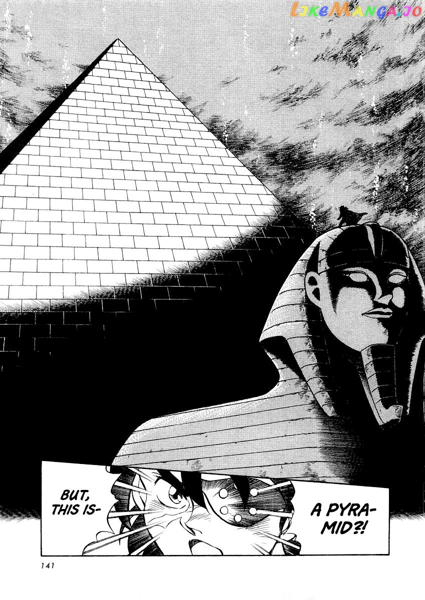 Captain Kid Chapter 6 - page 34