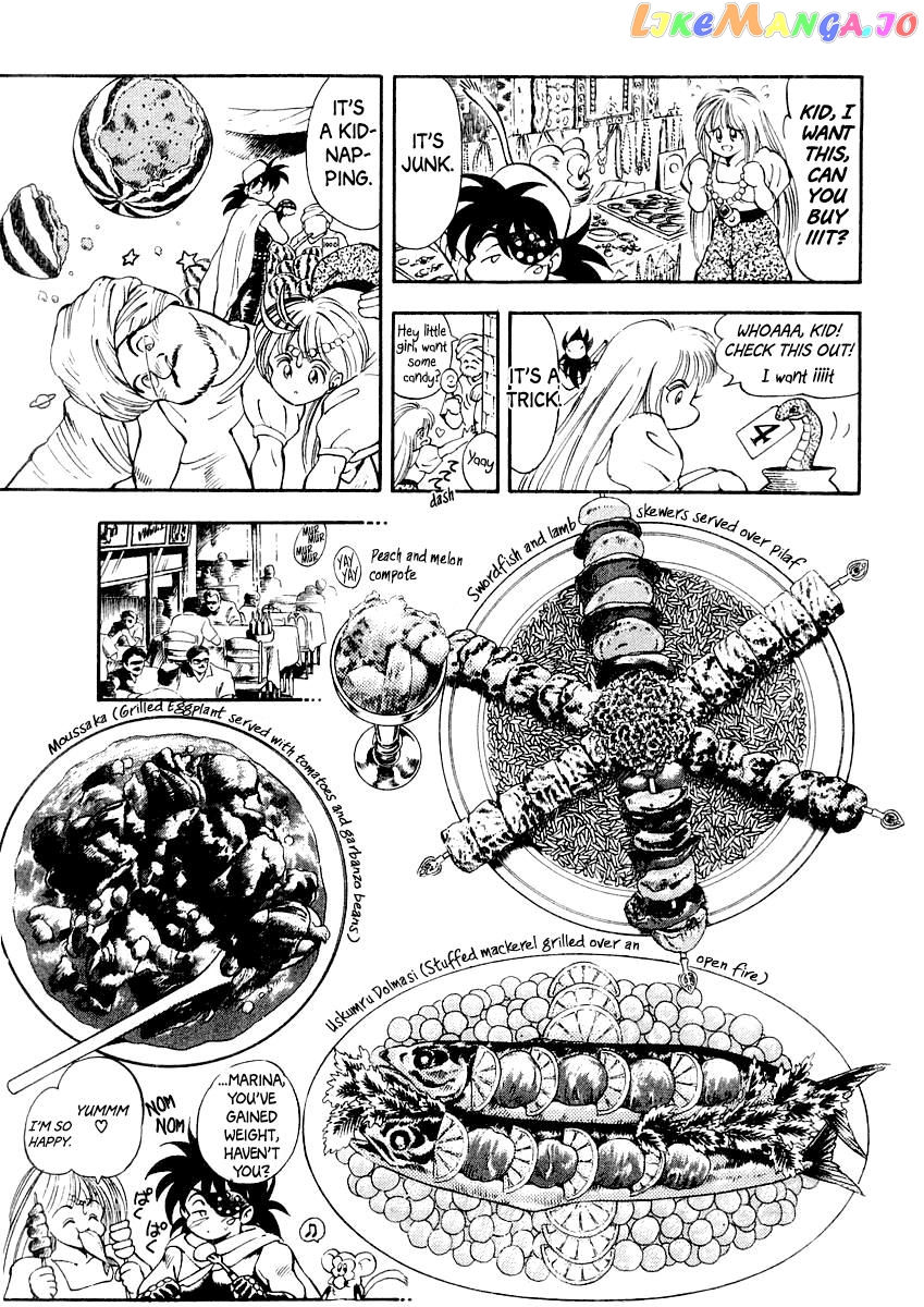 Captain Kid Chapter 6 - page 6