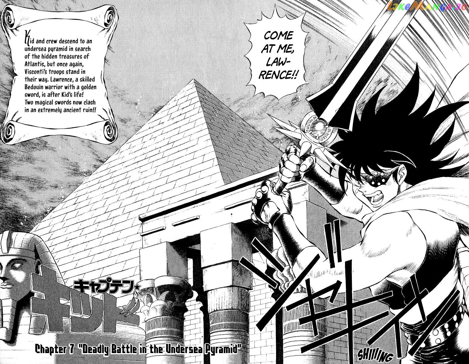 Captain Kid Chapter 7 - page 2