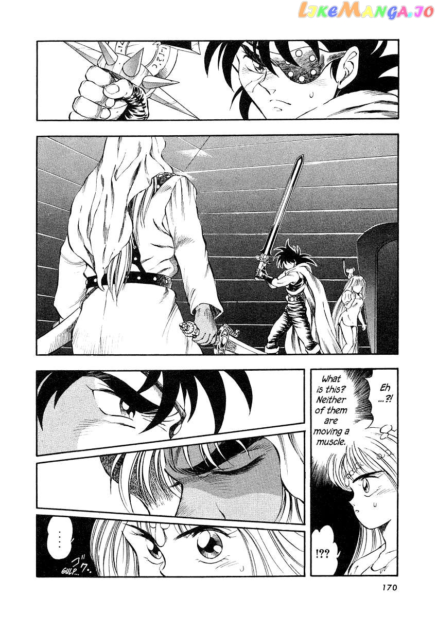 Captain Kid Chapter 7 - page 4