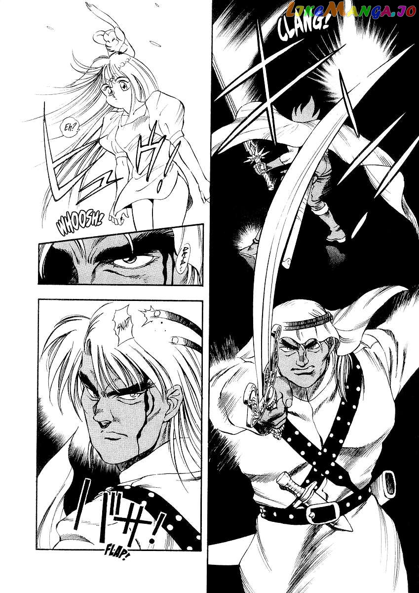 Captain Kid Chapter 7 - page 6
