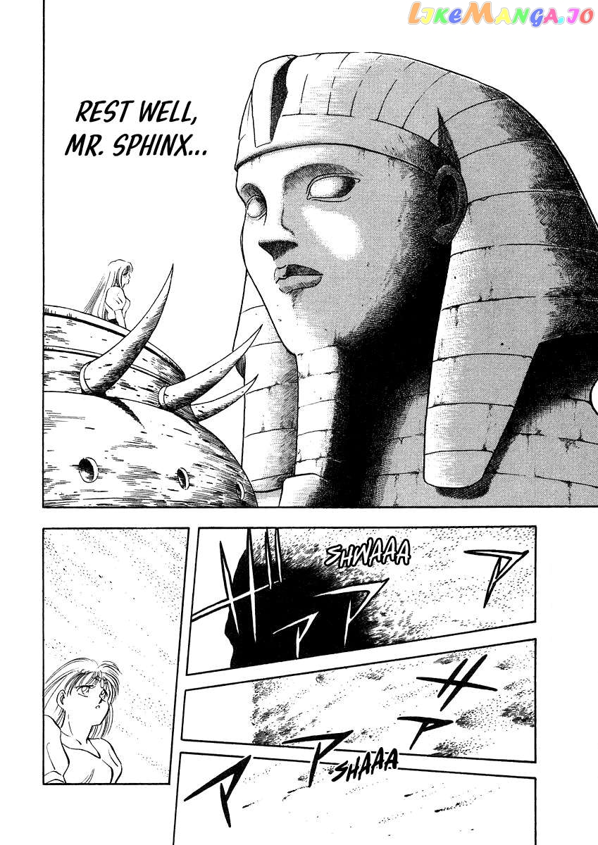 Captain Kid Chapter 7 - page 59