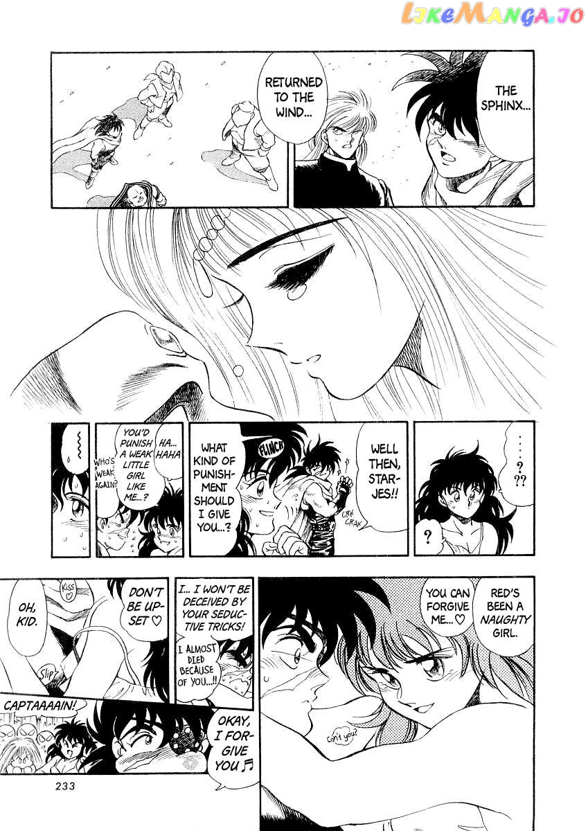 Captain Kid Chapter 7 - page 60