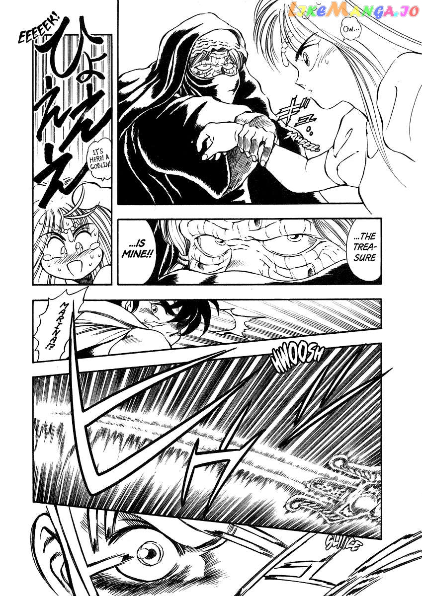 Captain Kid Chapter 7 - page 8