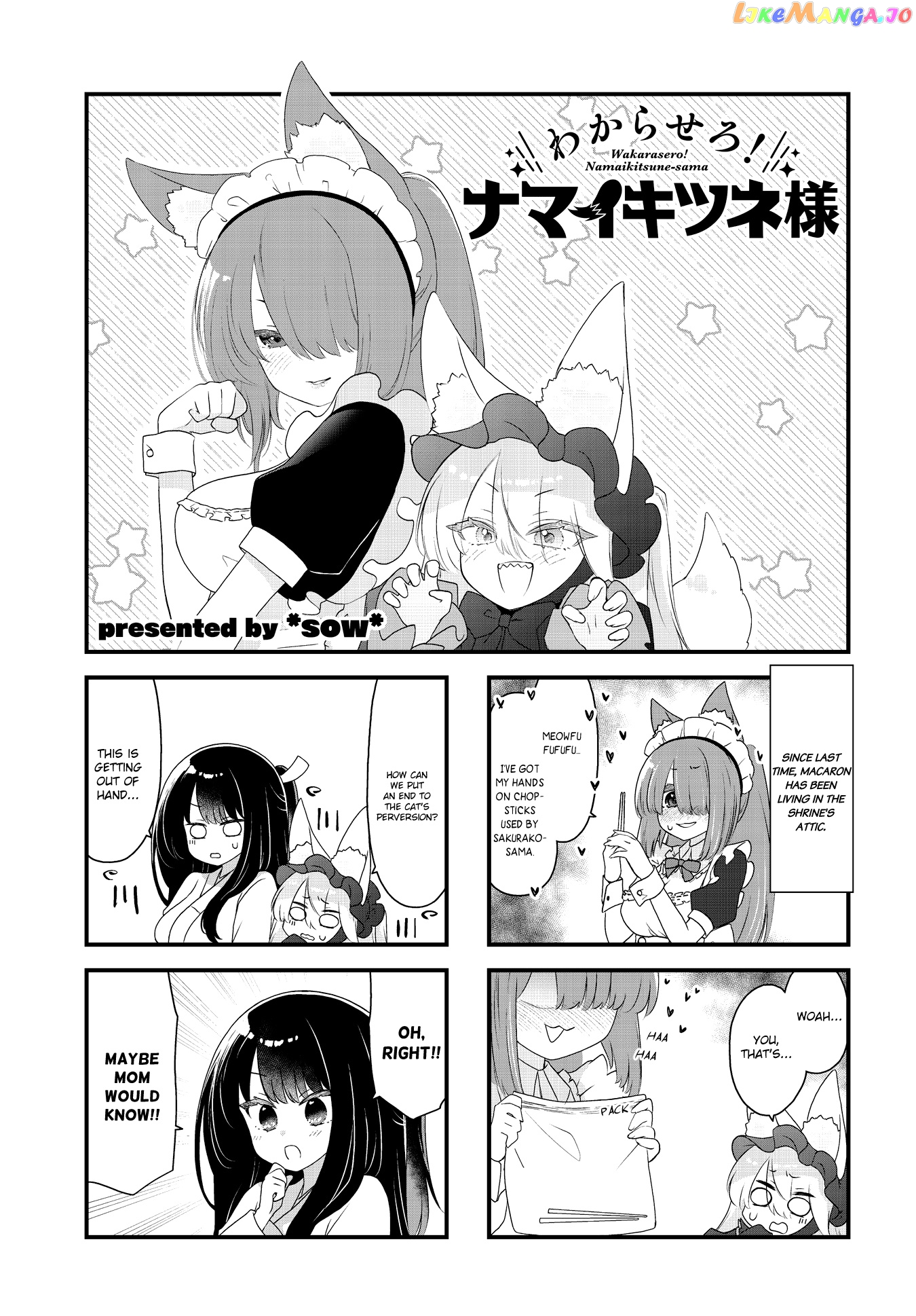 Wakarasero! Namaikitsune-Sama Chapter 9 - page 1