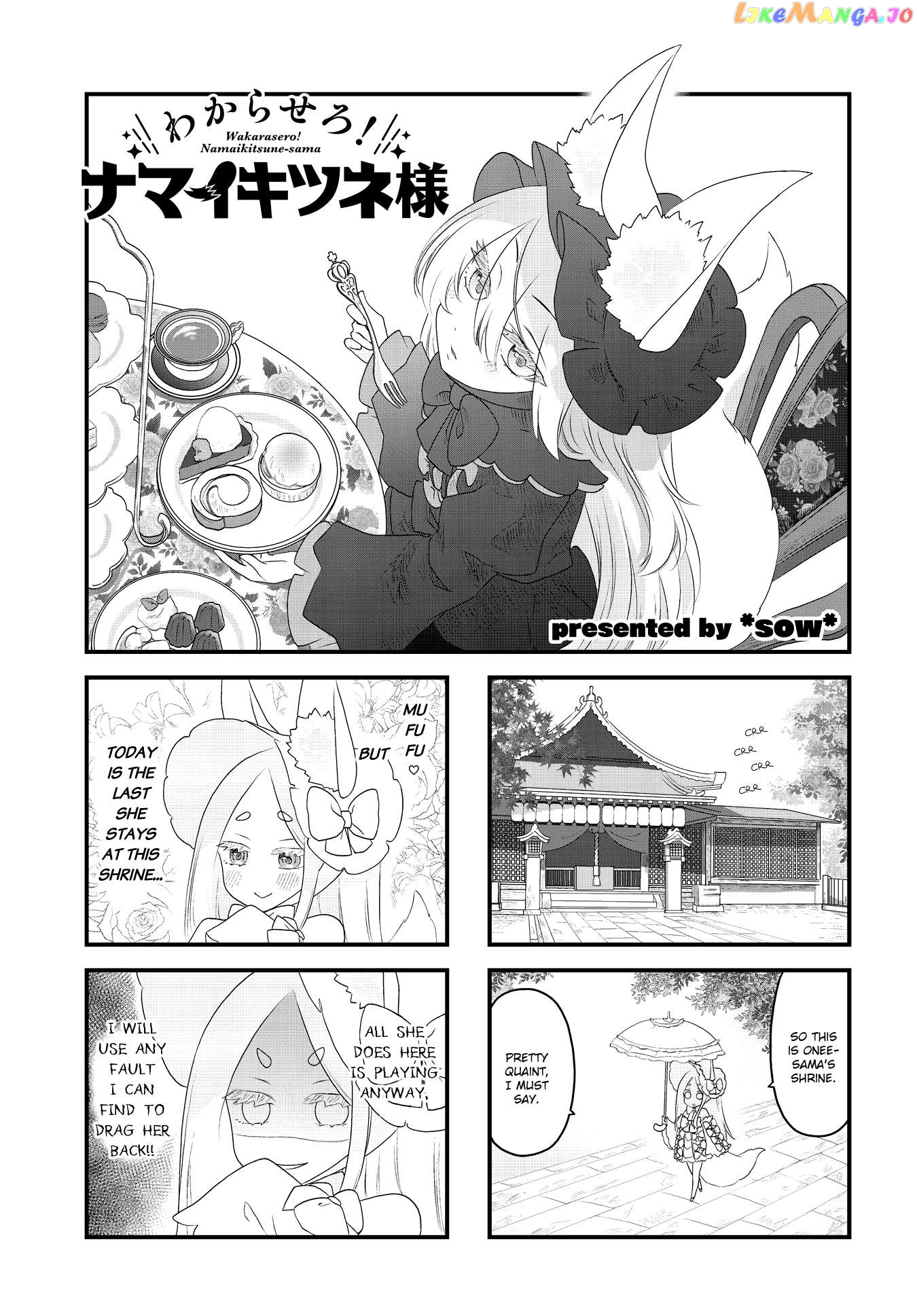 Wakarasero! Namaikitsune-Sama Chapter 12 - page 1