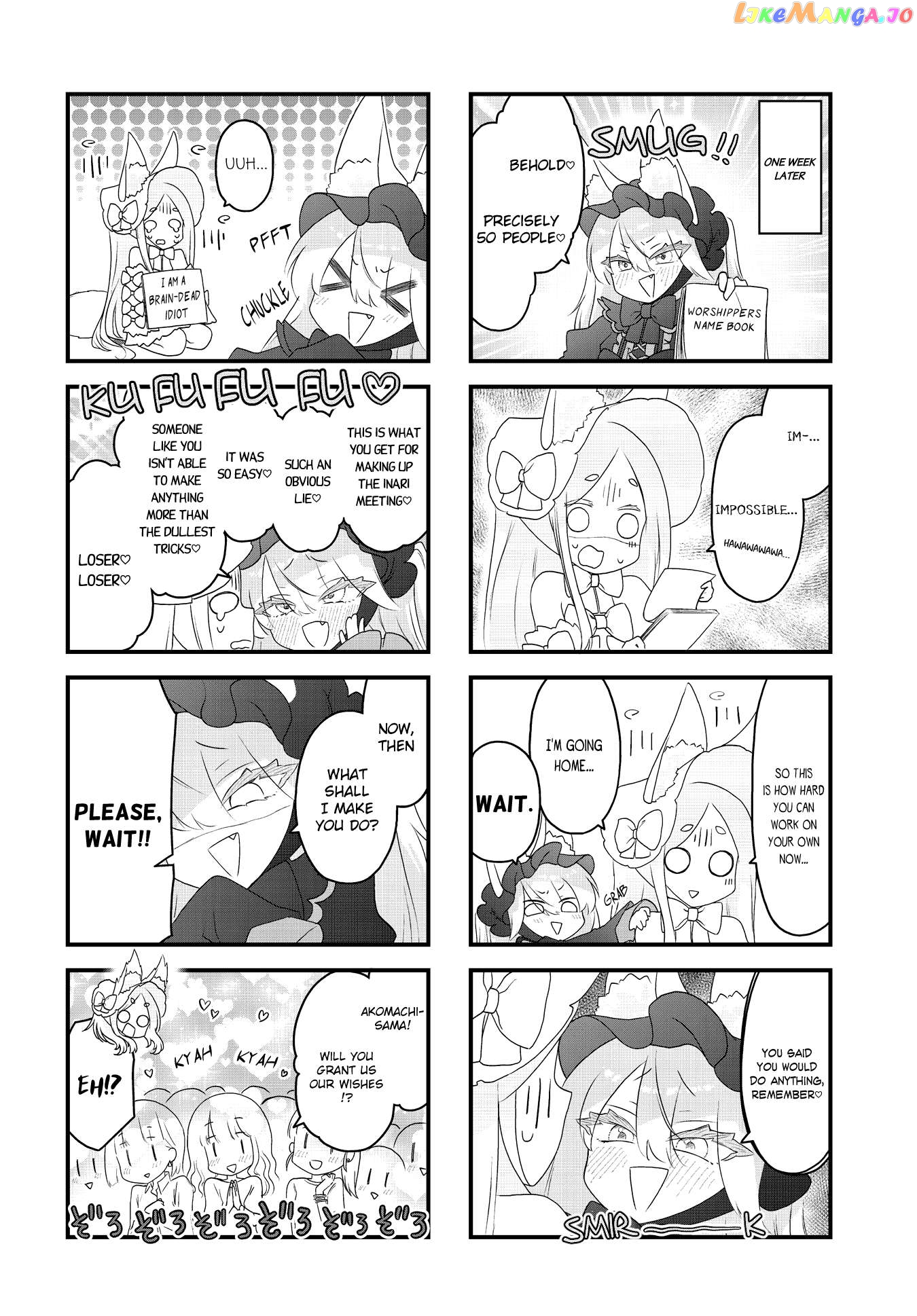 Wakarasero! Namaikitsune-Sama Chapter 12 - page 6