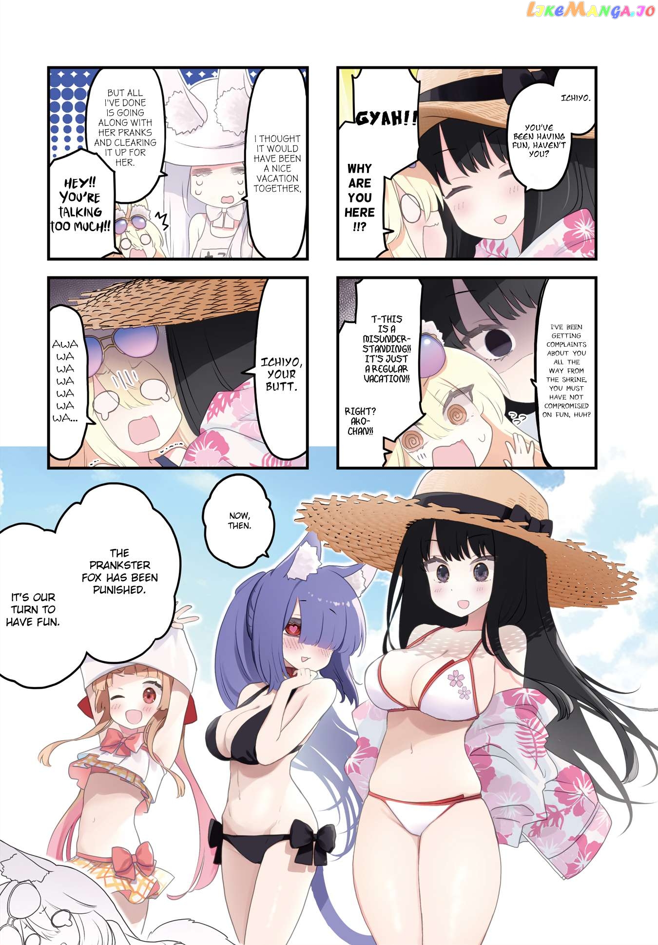 Wakarasero! Namaikitsune-Sama Chapter 13 - page 2