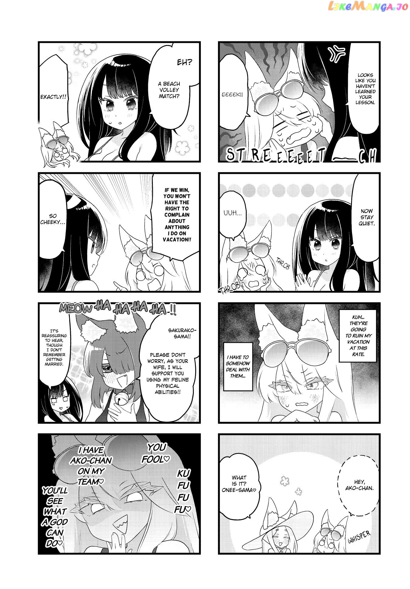 Wakarasero! Namaikitsune-Sama Chapter 13 - page 5