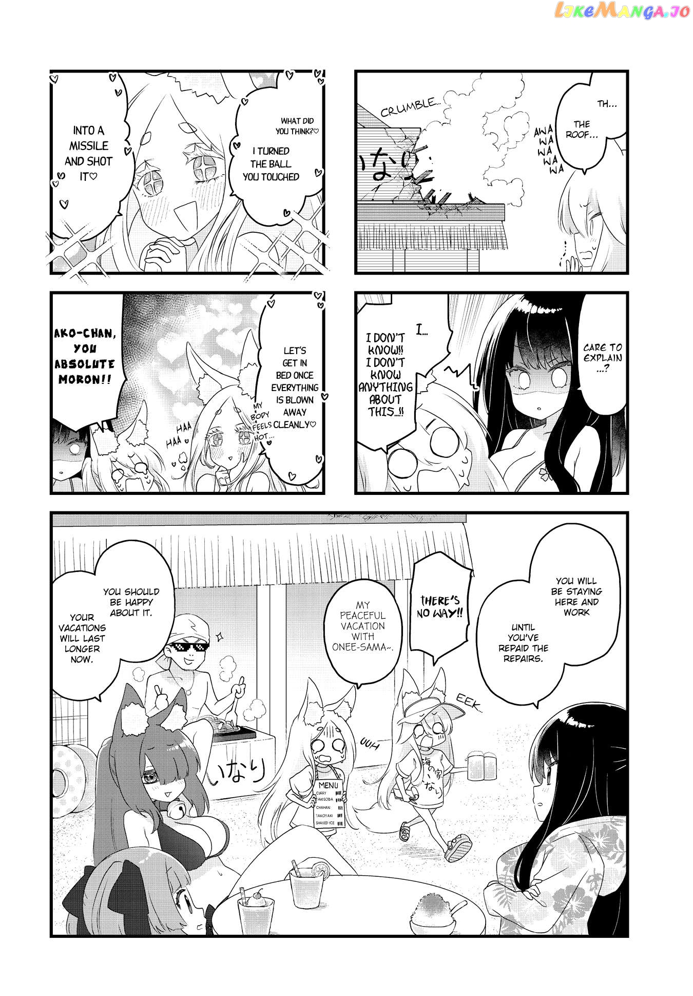 Wakarasero! Namaikitsune-Sama Chapter 13 - page 8