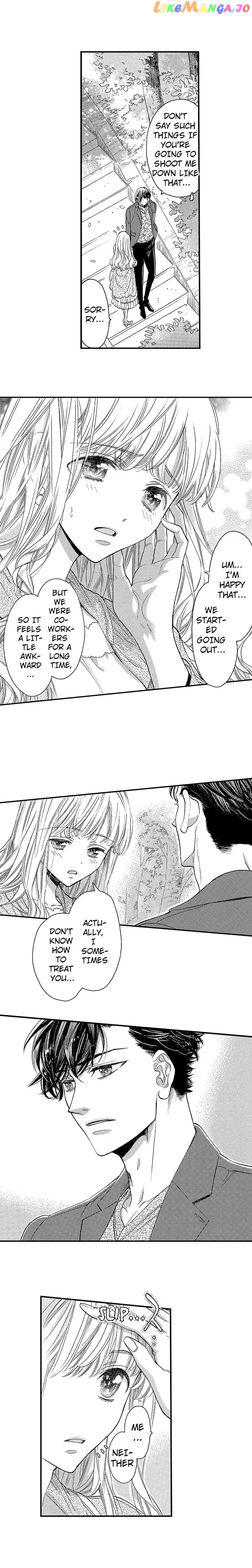 No Matter How Many Times We Sleep Together, I Won't Fall For You Chapter 43 - page 4