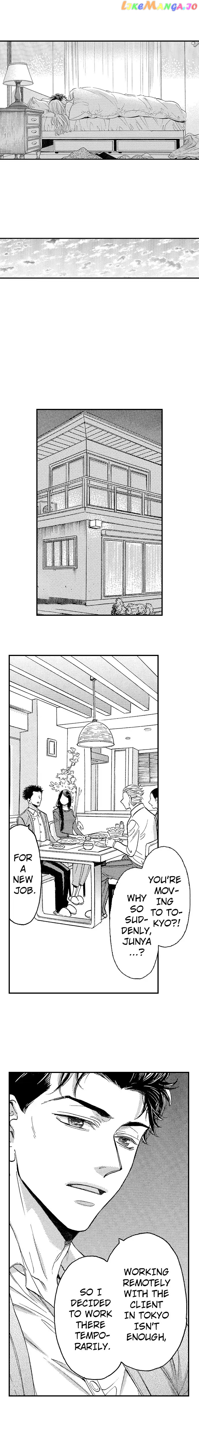 No Matter How Many Times We Sleep Together, I Won't Fall For You Chapter 45 - page 5