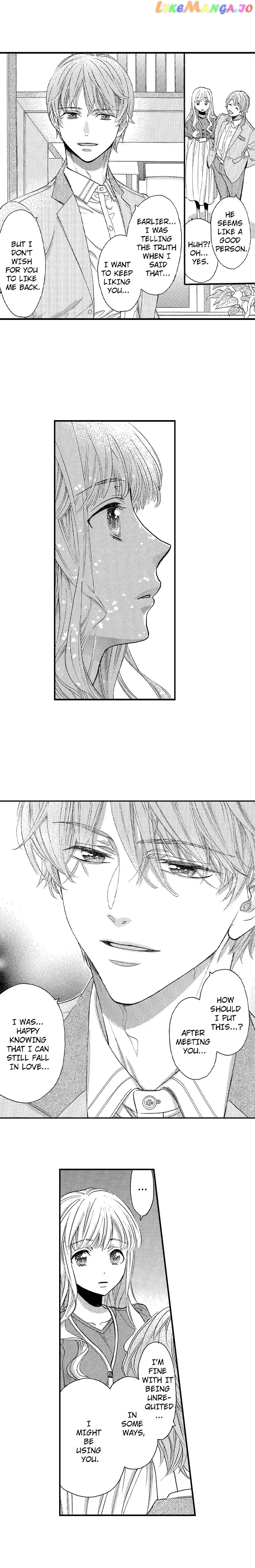 No Matter How Many Times We Sleep Together, I Won't Fall For You Chapter 47 - page 5