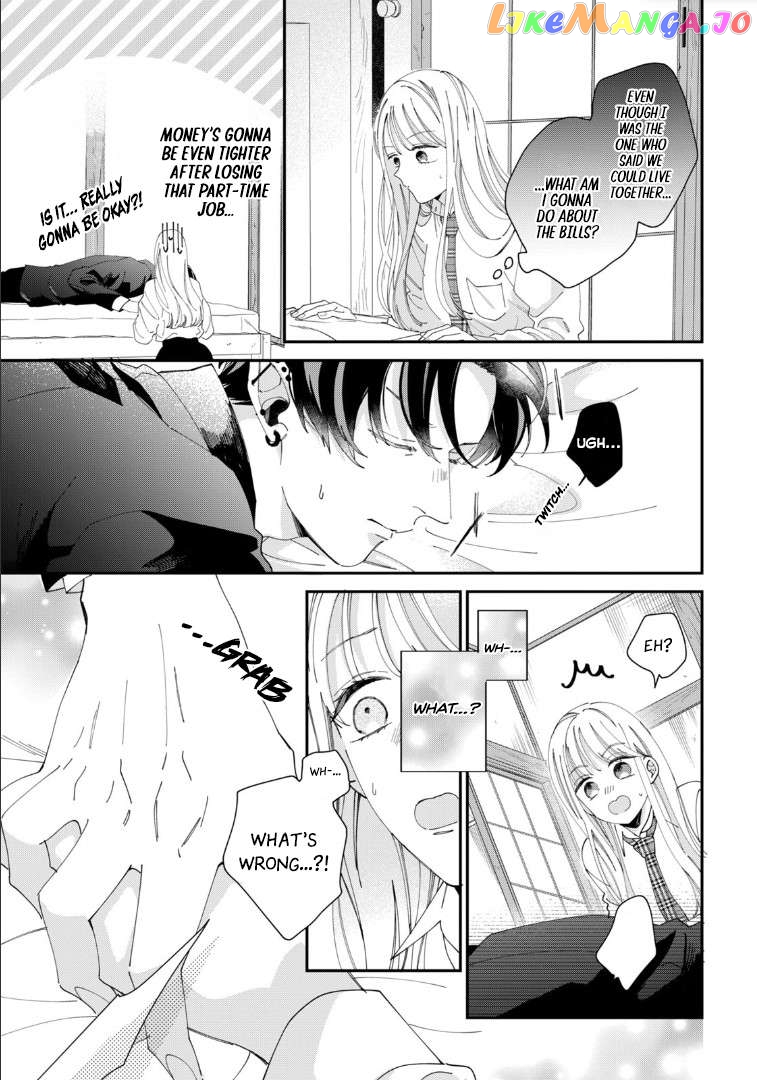 Yo Ni Mo Kahogo Na Maou-Sama Chapter 2 - page 3