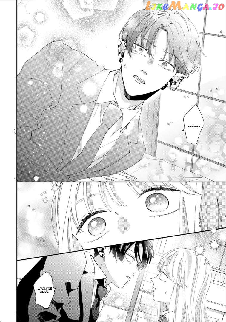 Yo Ni Mo Kahogo Na Maou-Sama Chapter 2 - page 4