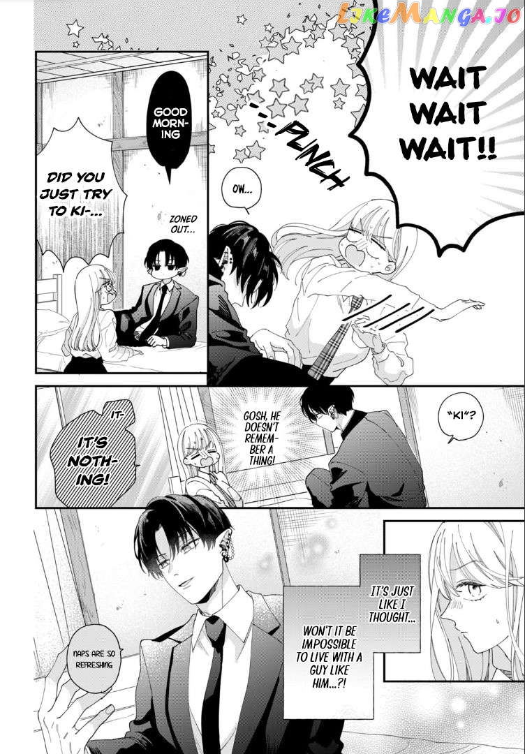 Yo Ni Mo Kahogo Na Maou-Sama Chapter 2 - page 6