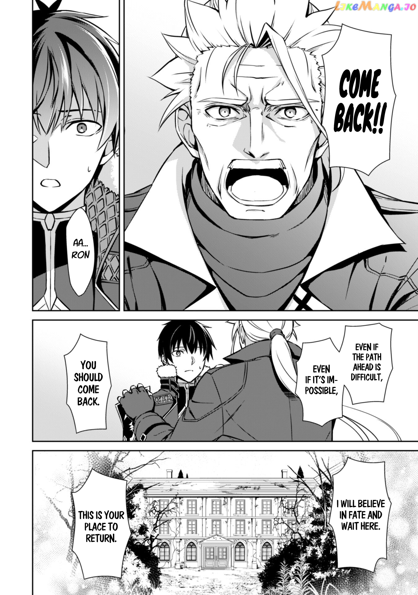 Berserk of Gluttony - Manga chapter 53 - page 13