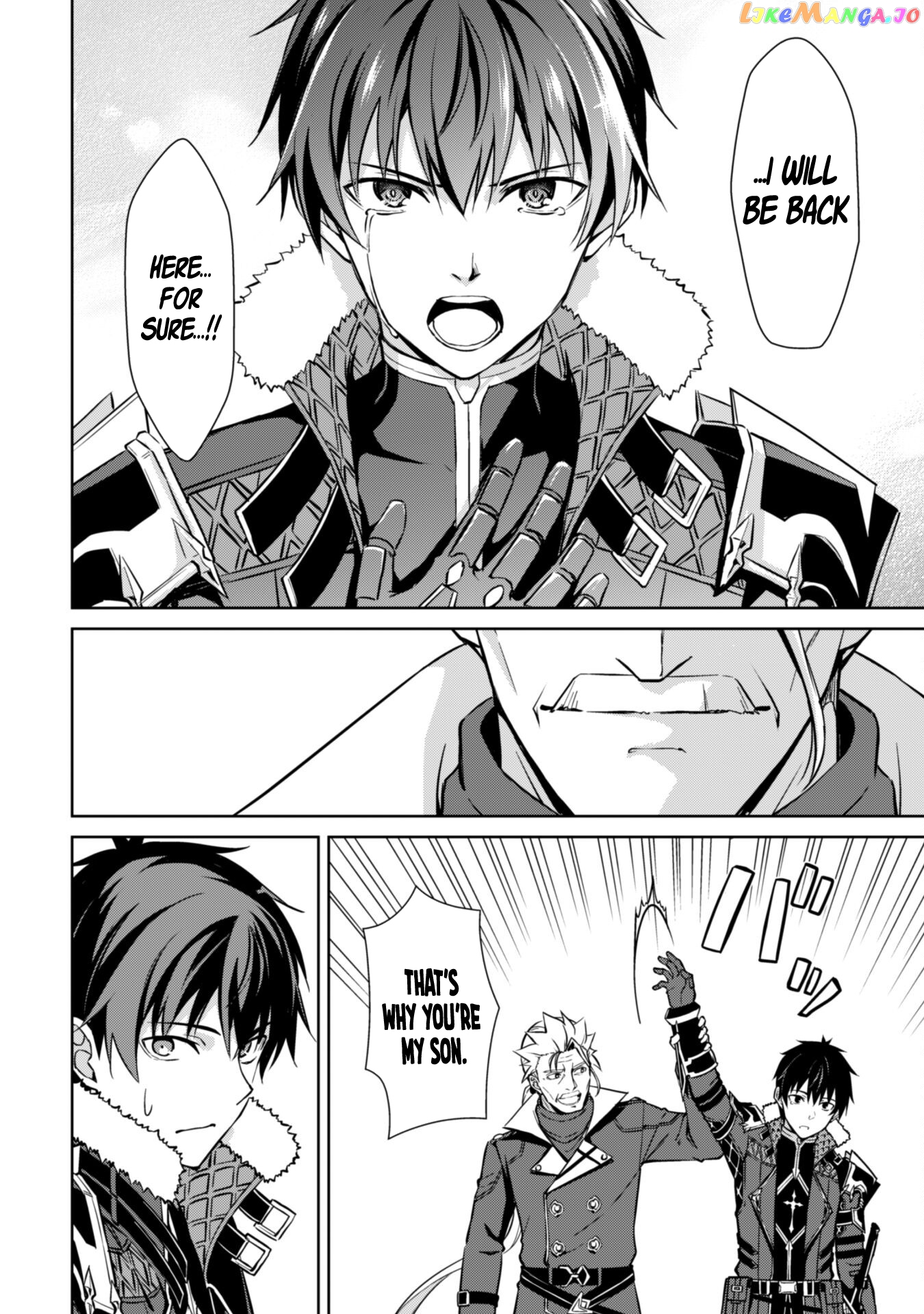 Berserk of Gluttony - Manga chapter 53 - page 15