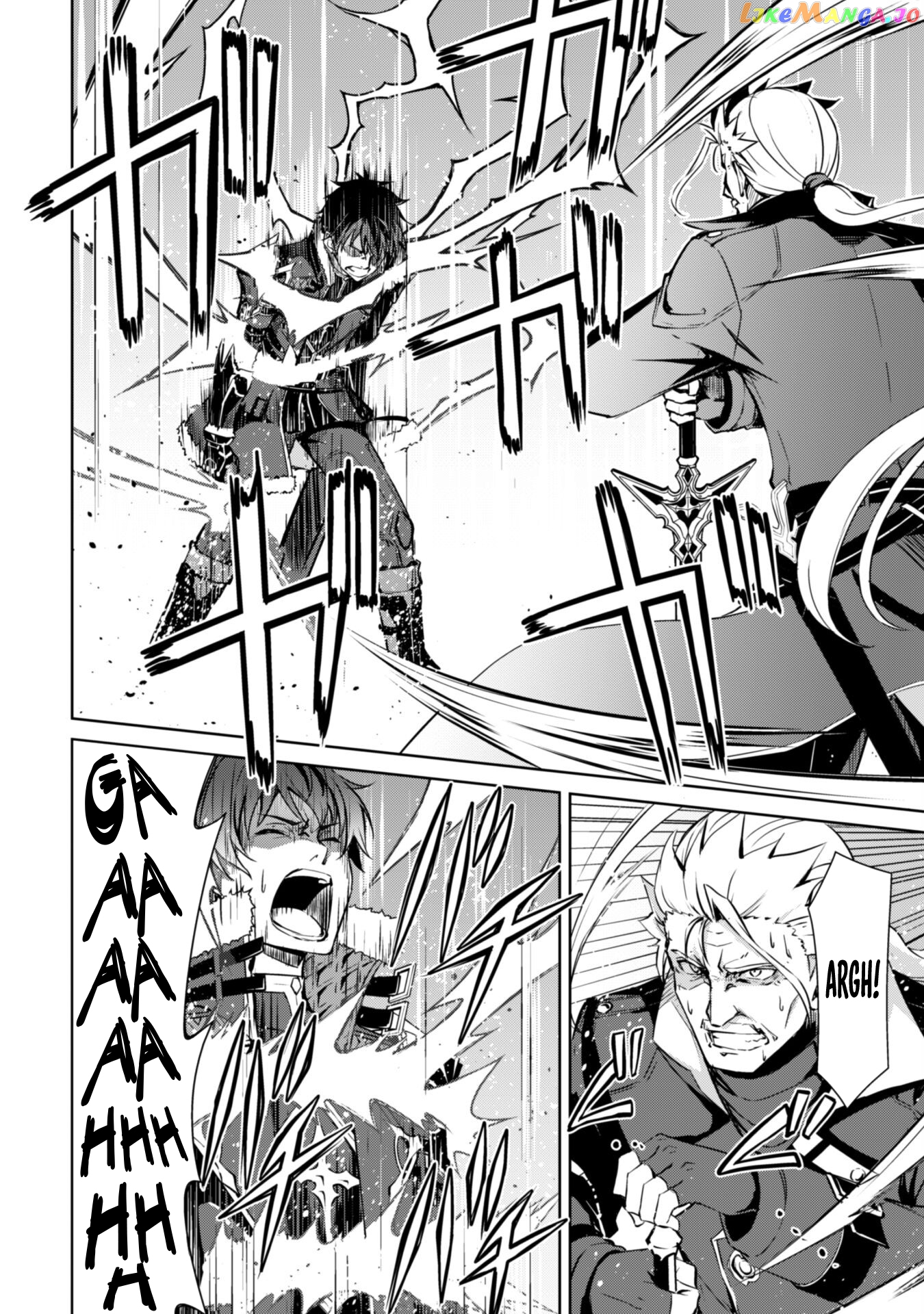 Berserk of Gluttony - Manga chapter 53 - page 3