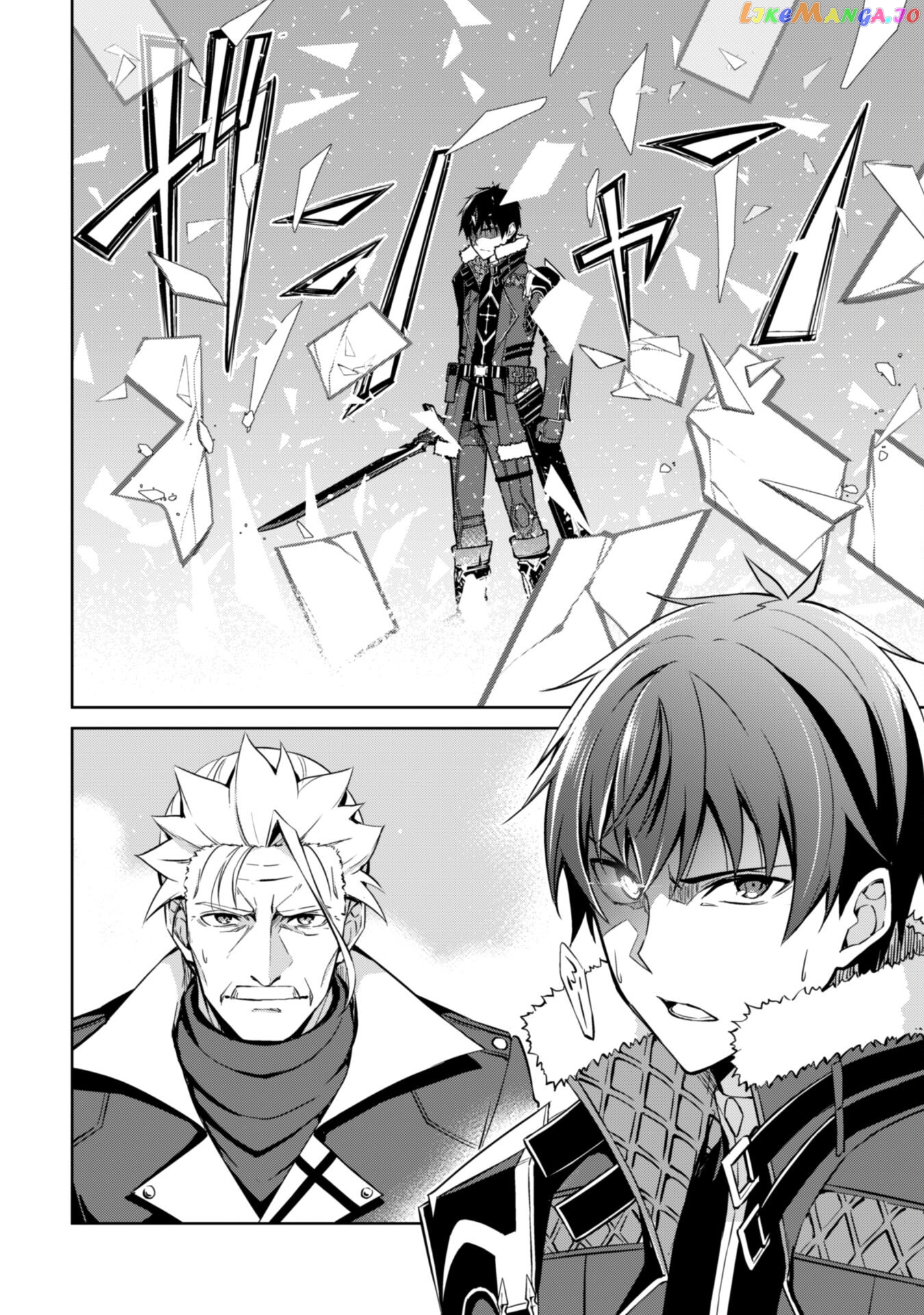 Berserk of Gluttony - Manga chapter 53 - page 7