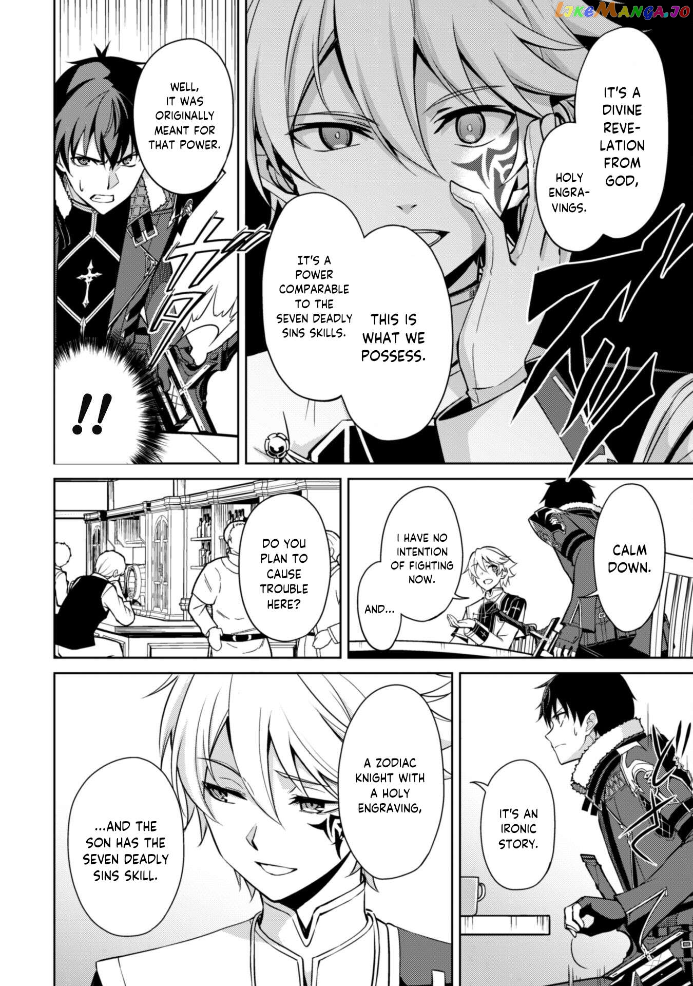 Berserk of Gluttony - Manga Chapter 55 - page 15