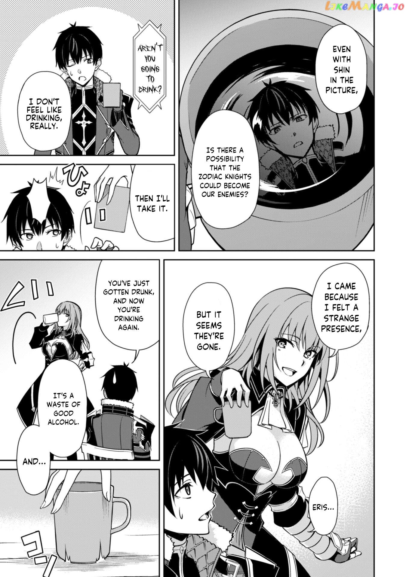Berserk of Gluttony - Manga Chapter 55 - page 20
