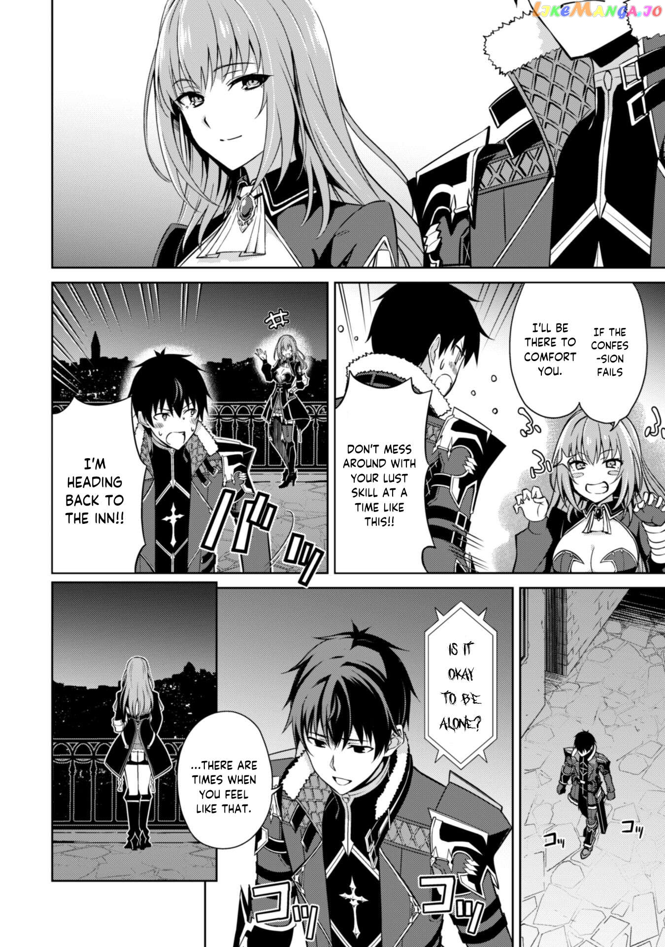 Berserk of Gluttony - Manga Chapter 55 - page 27