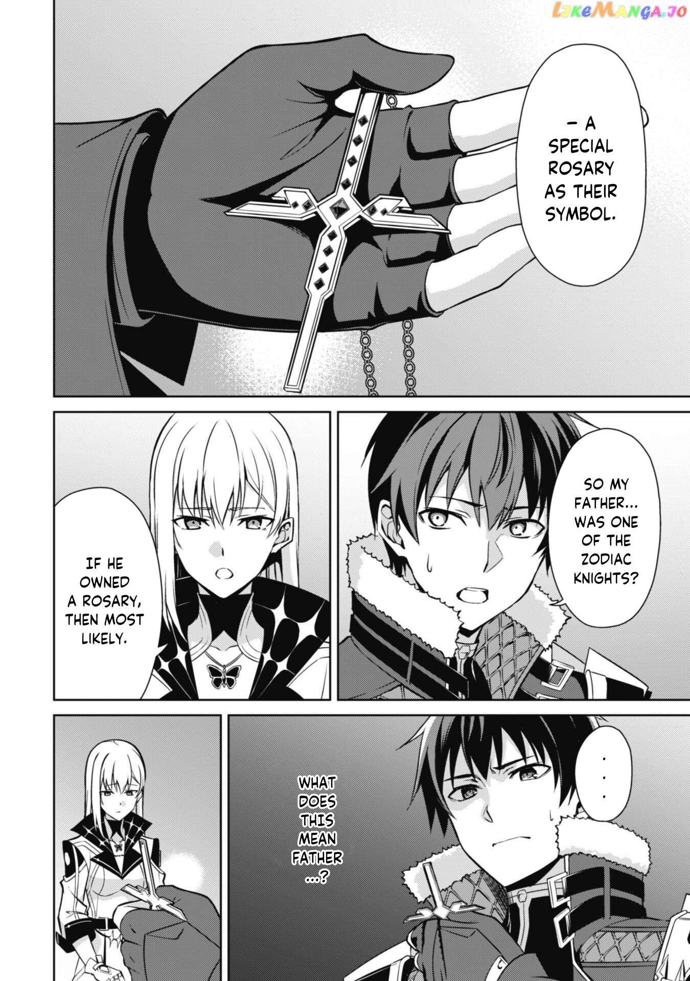 Berserk of Gluttony - Manga Chapter 55 - page 7