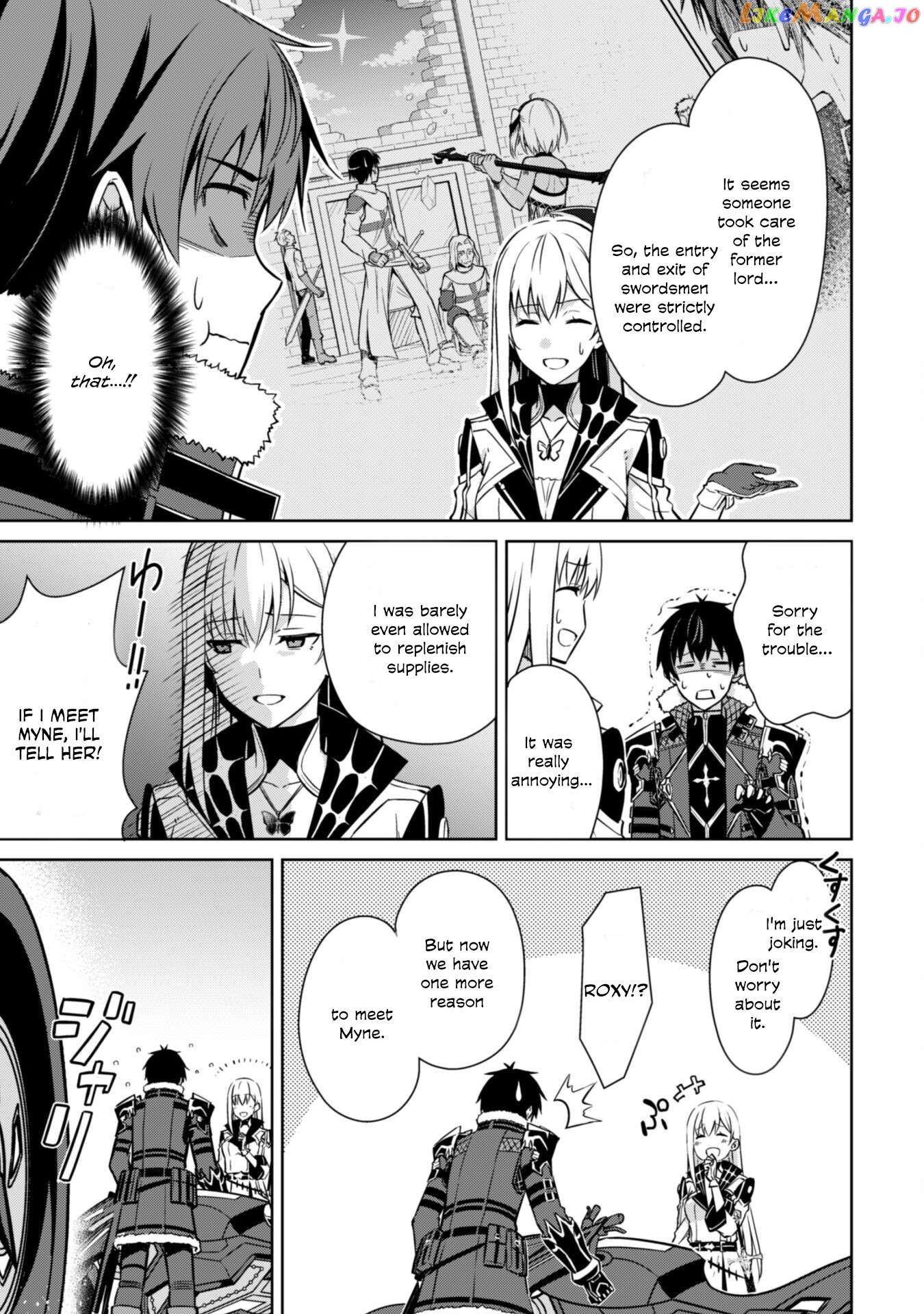 Berserk of Gluttony - Manga Chapter 57 - page 17