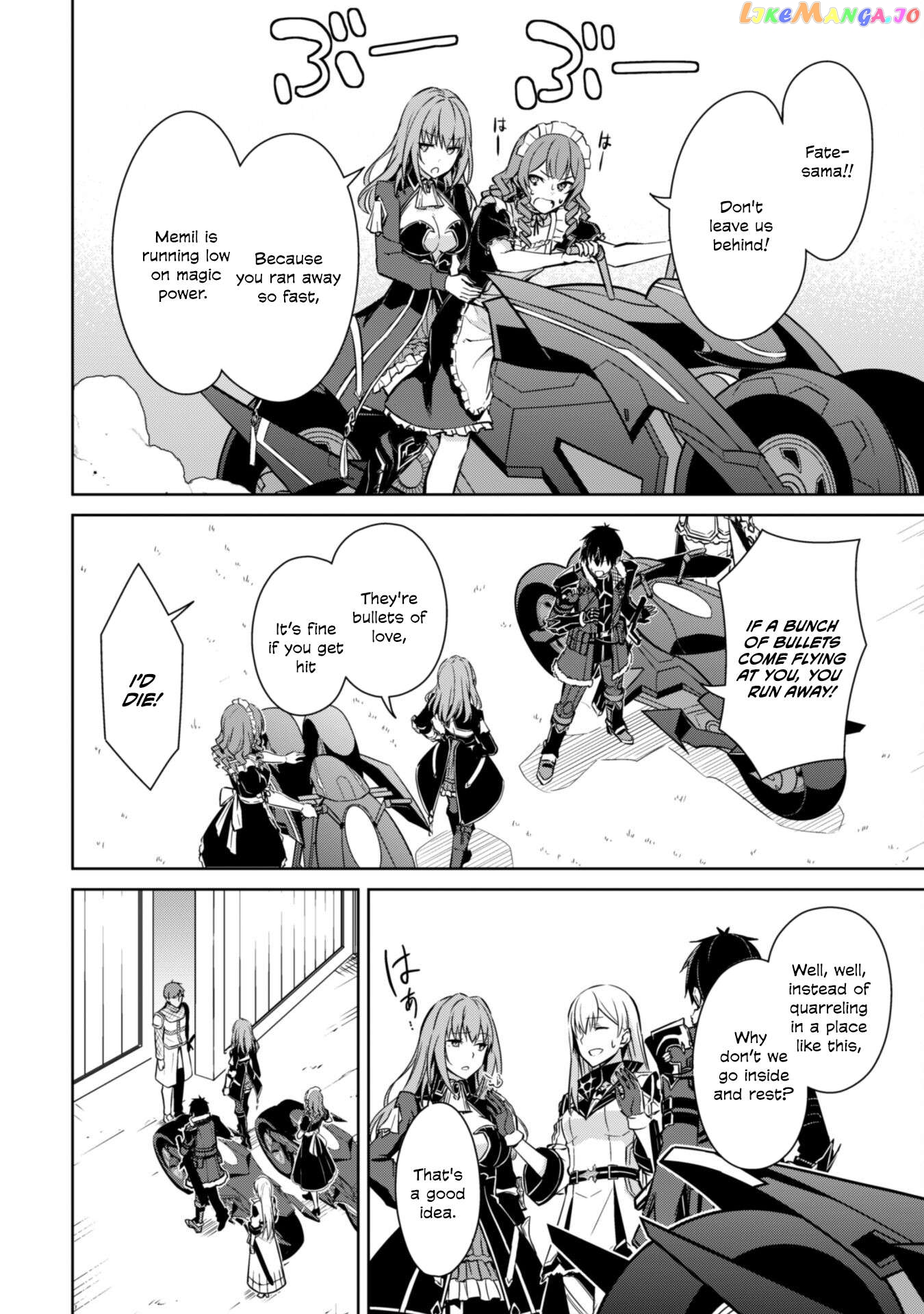 Berserk of Gluttony - Manga Chapter 57 - page 18