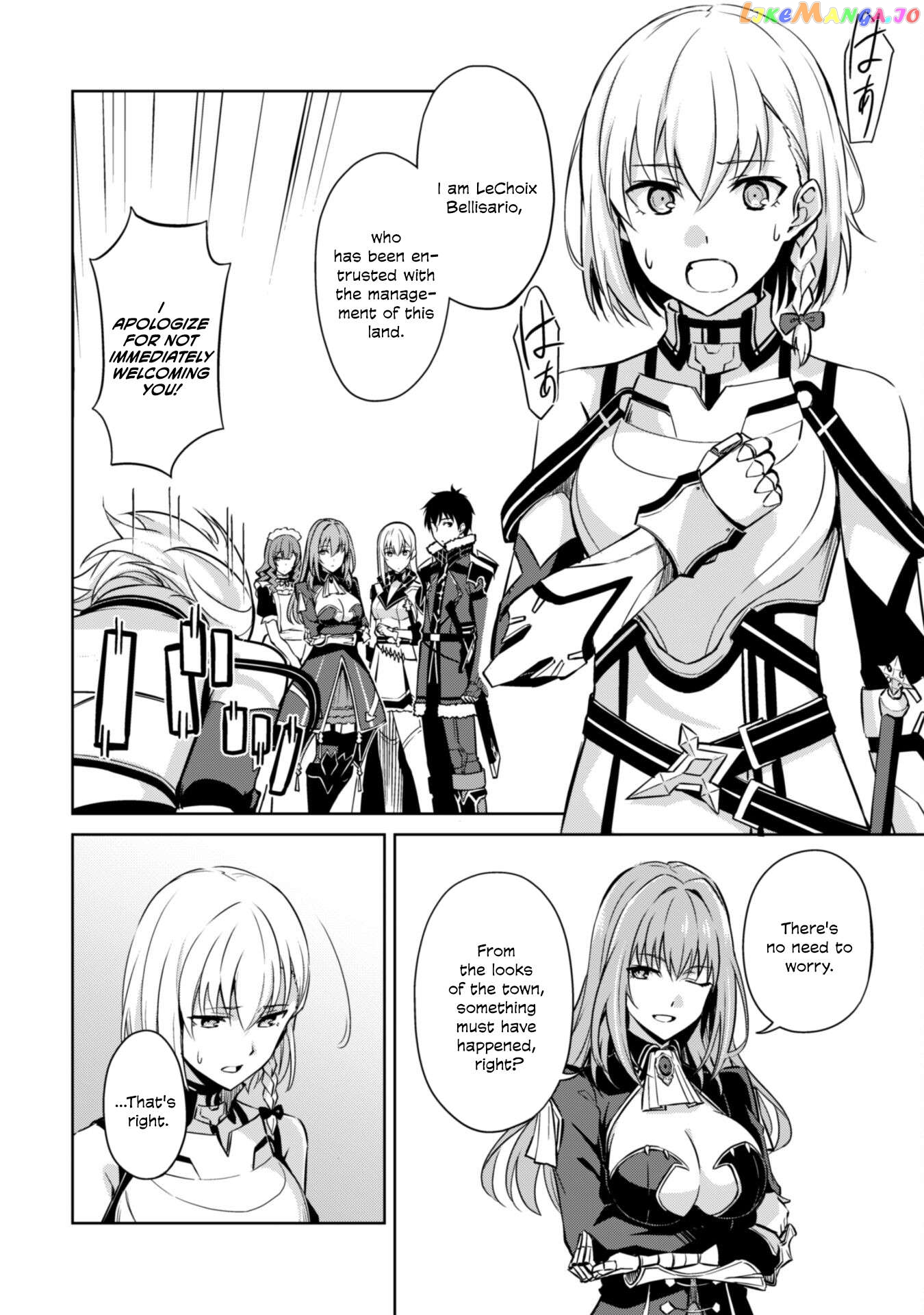Berserk of Gluttony - Manga Chapter 57 - page 20