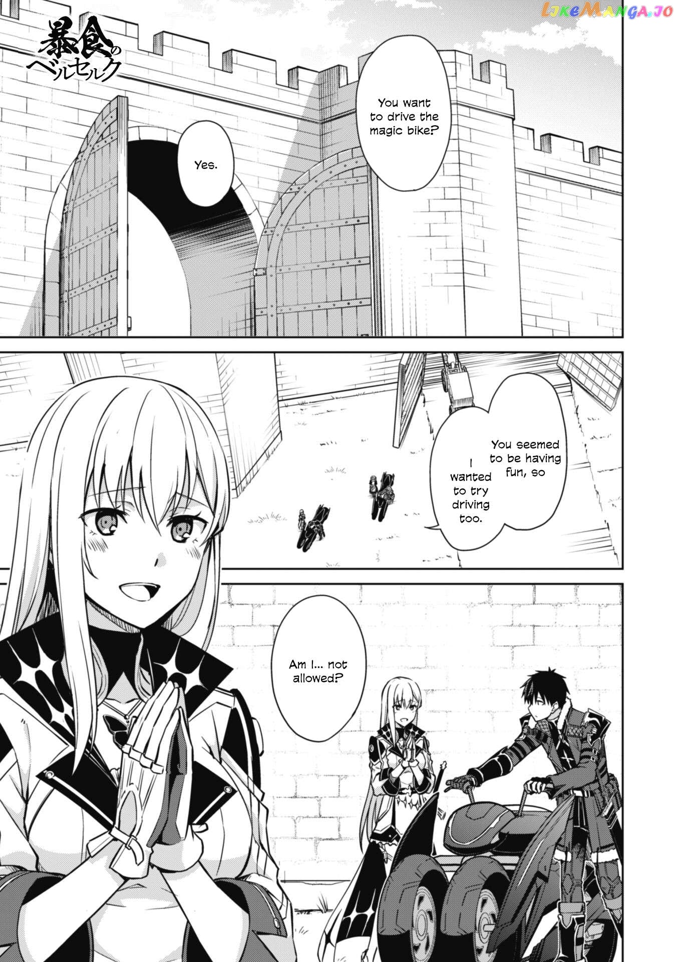 Berserk of Gluttony - Manga Chapter 57 - page 3