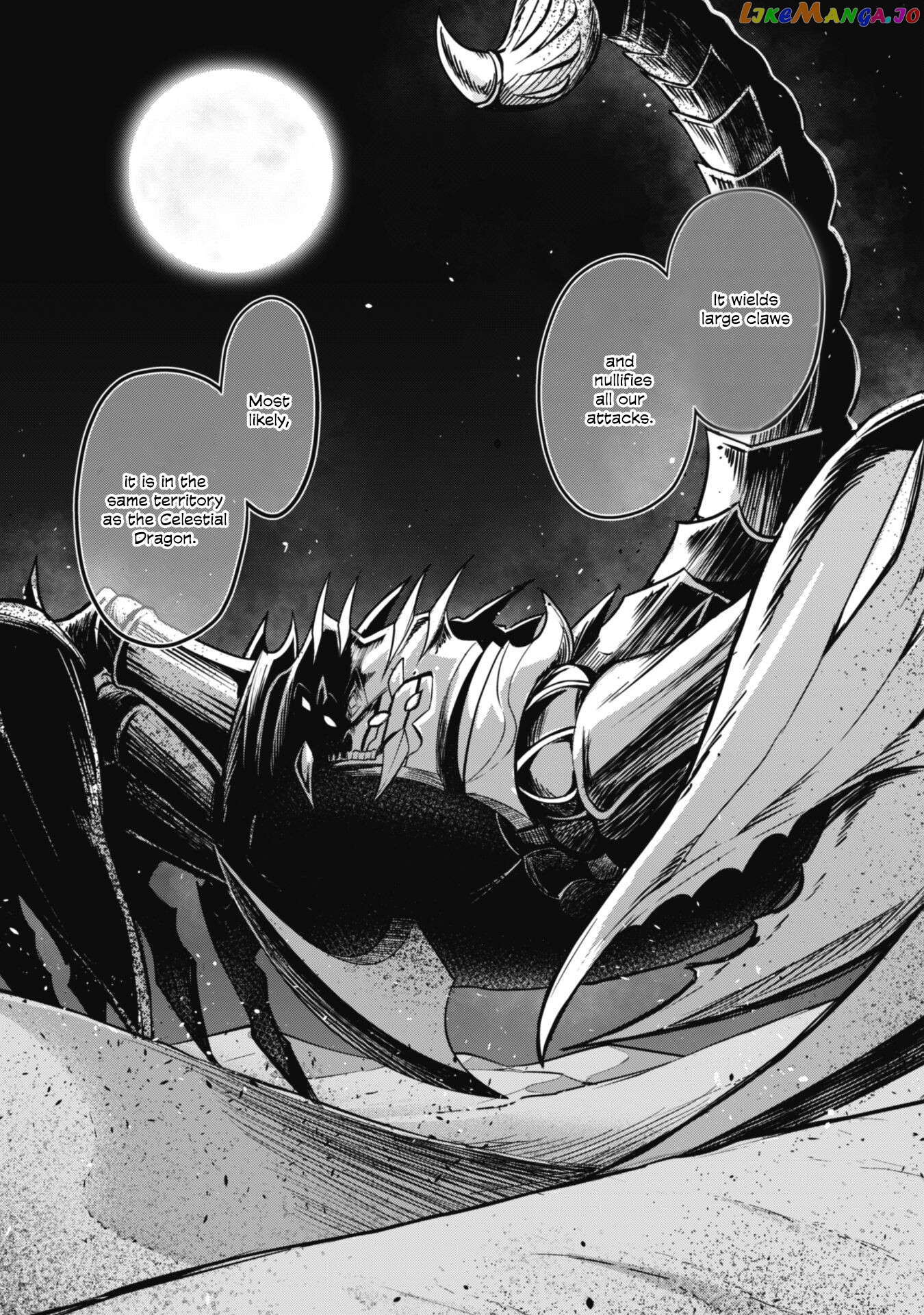 Berserk of Gluttony - Manga Chapter 57 - page 26