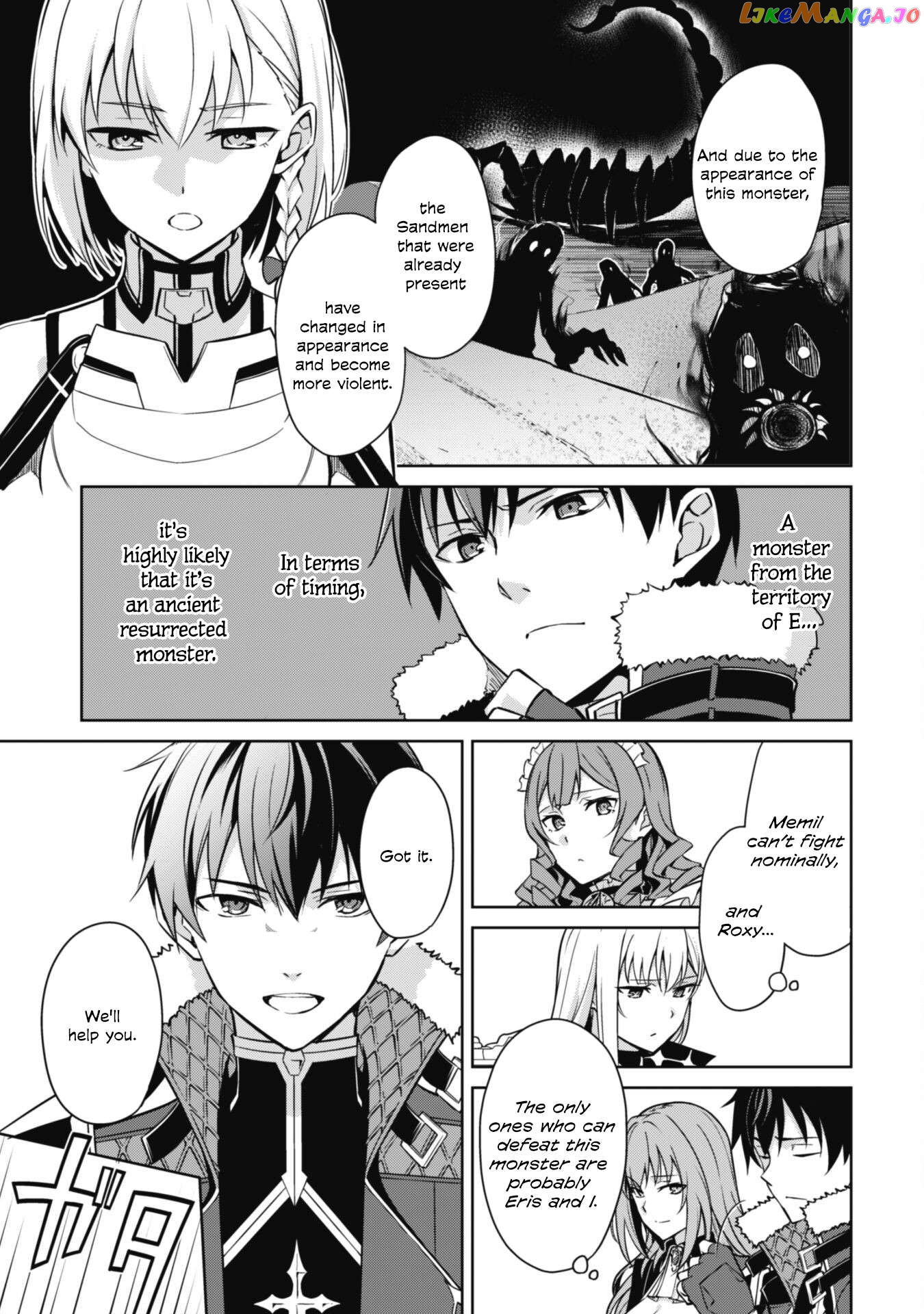 Berserk of Gluttony - Manga Chapter 57 - page 27