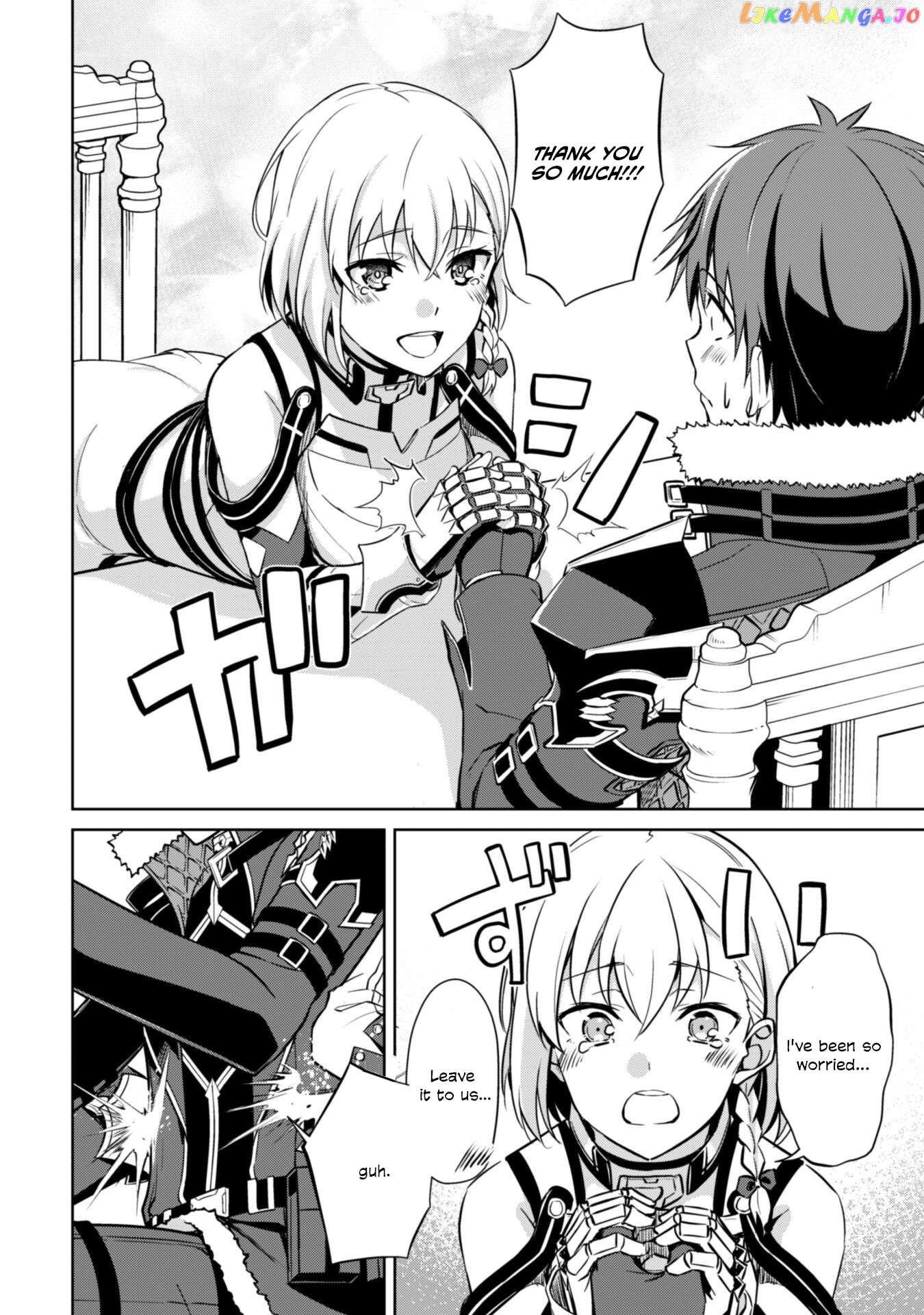 Berserk of Gluttony - Manga Chapter 57 - page 28