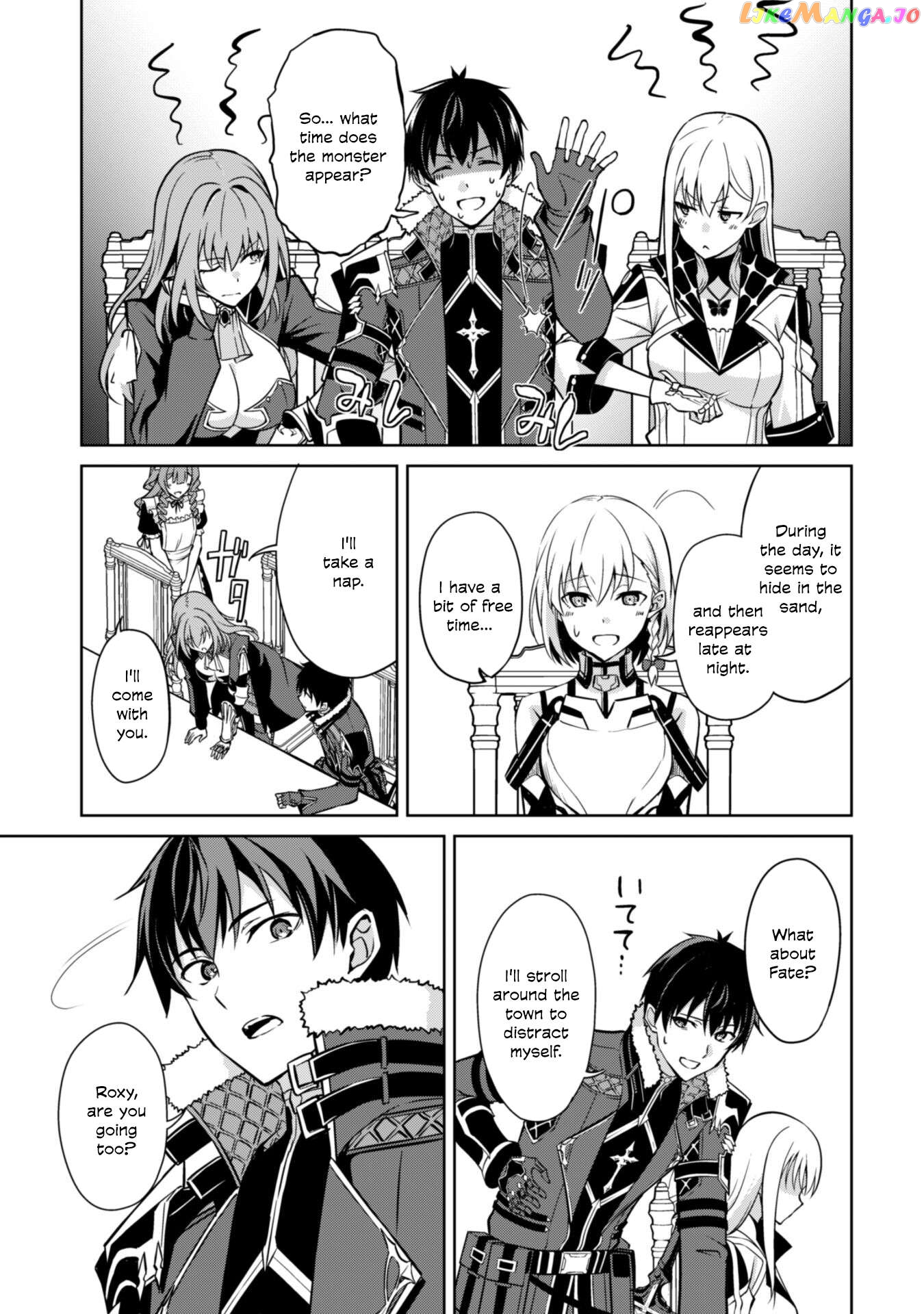 Berserk of Gluttony - Manga Chapter 57 - page 29