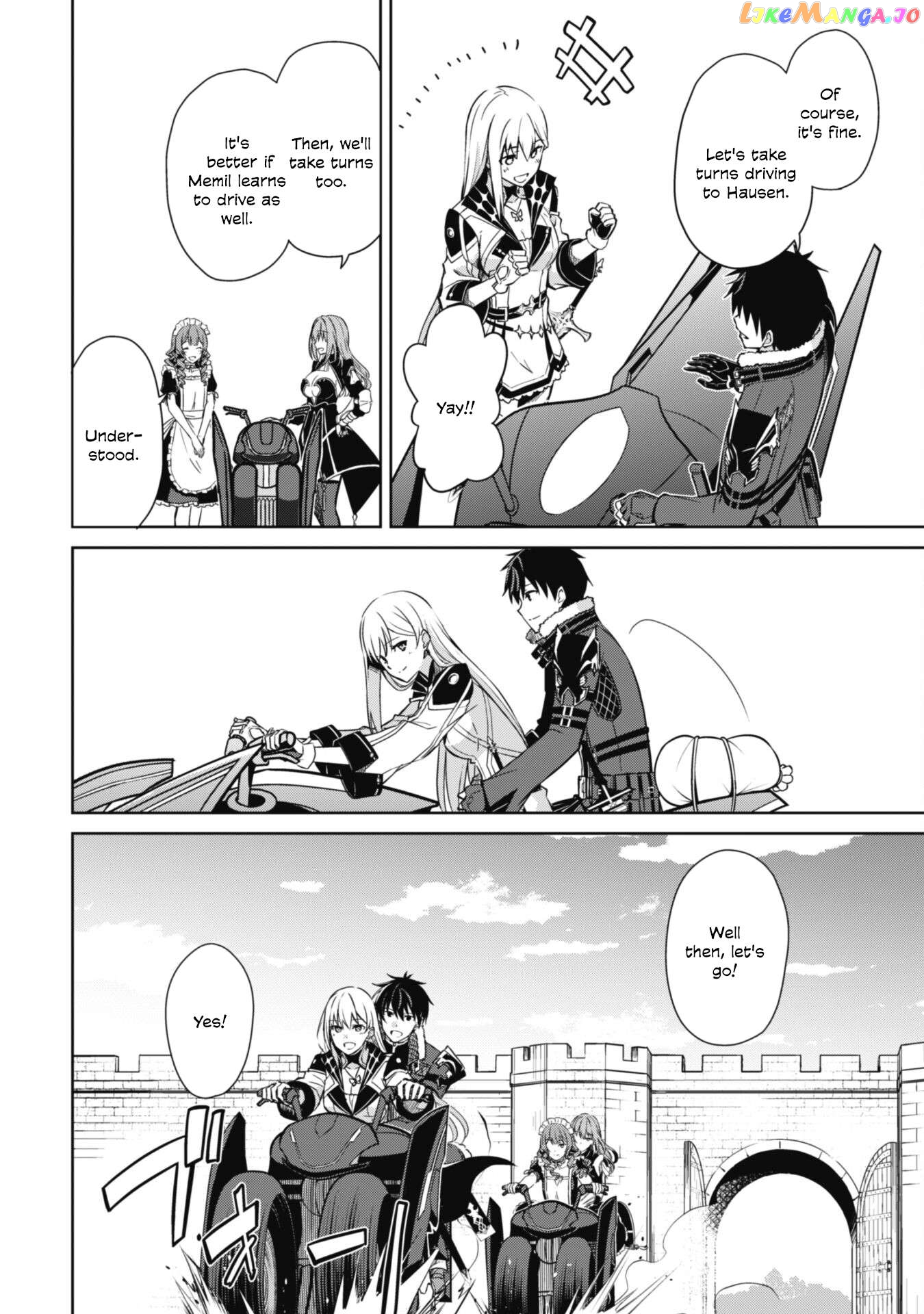 Berserk of Gluttony - Manga Chapter 57 - page 4