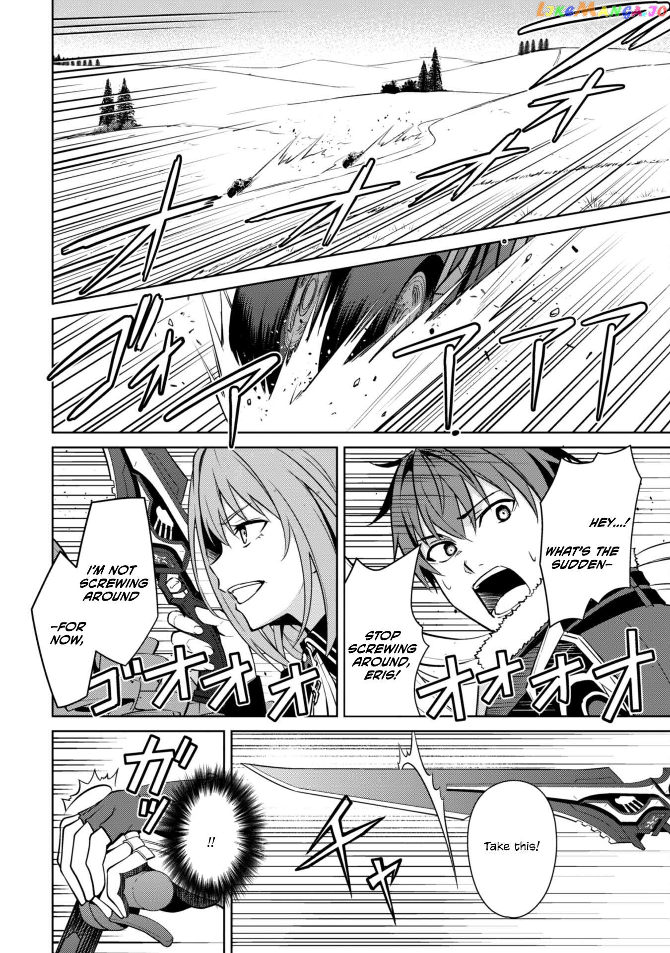 Berserk of Gluttony - Manga Chapter 57 - page 6