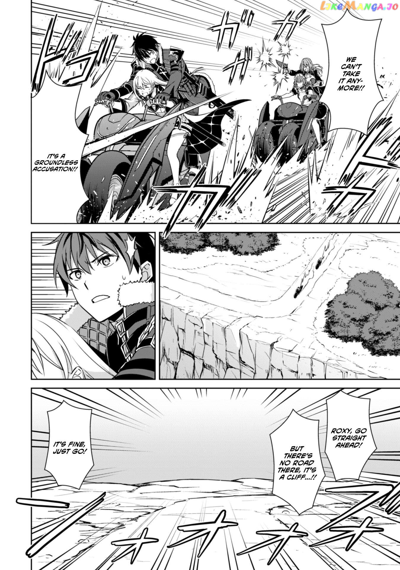 Berserk of Gluttony - Manga Chapter 57 - page 8