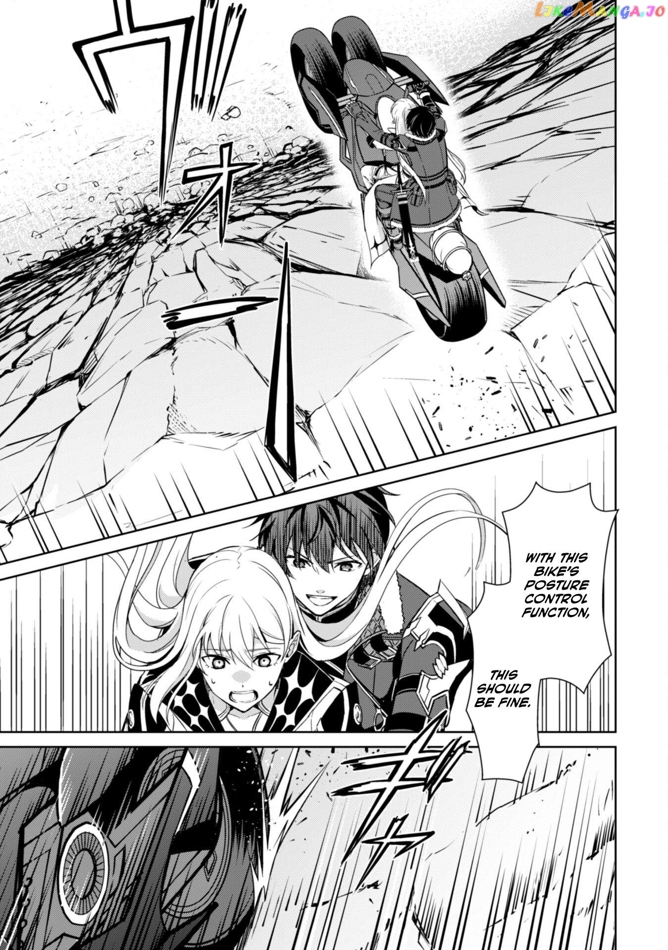 Berserk of Gluttony - Manga Chapter 57 - page 9