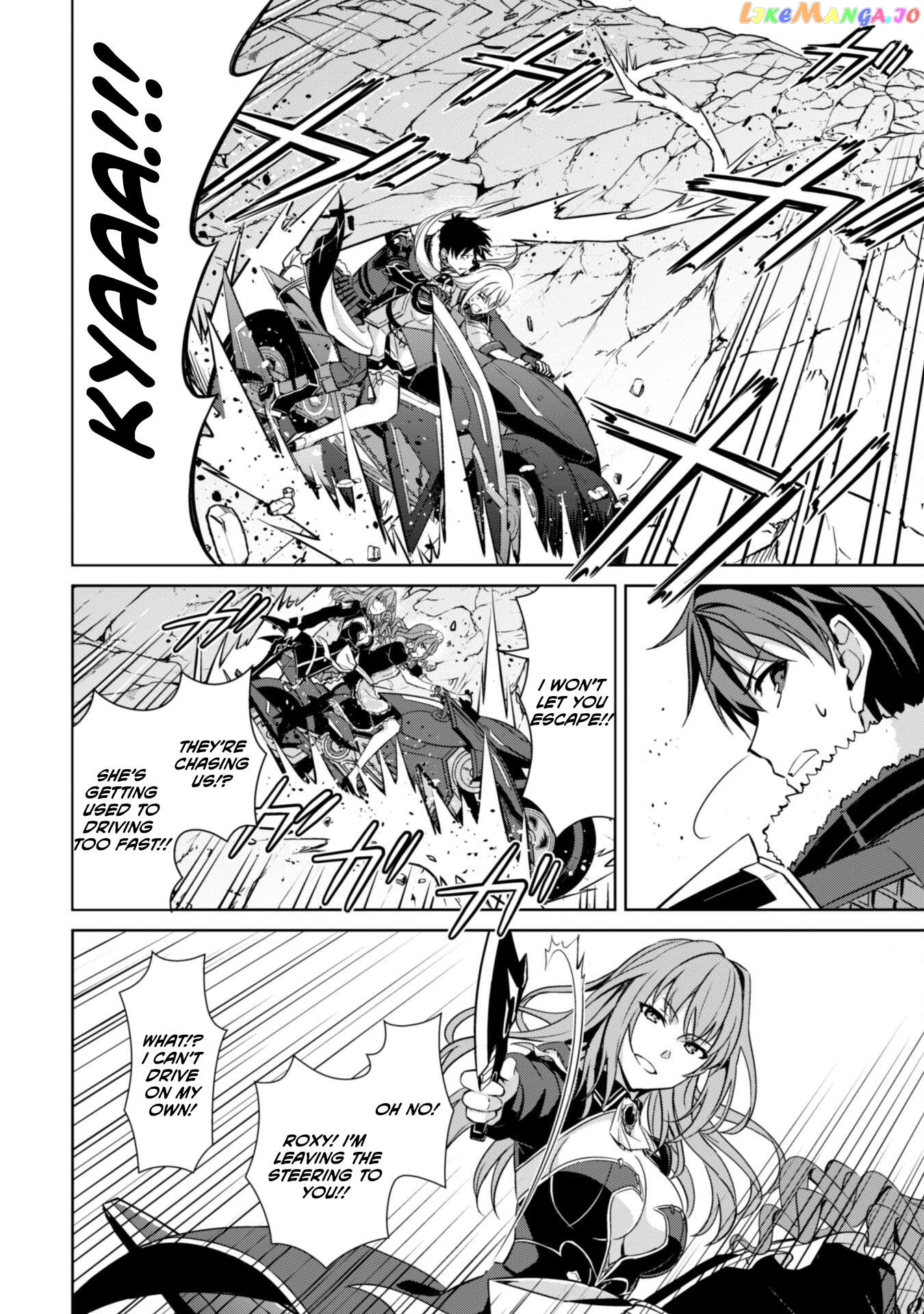 Berserk of Gluttony - Manga Chapter 57 - page 10