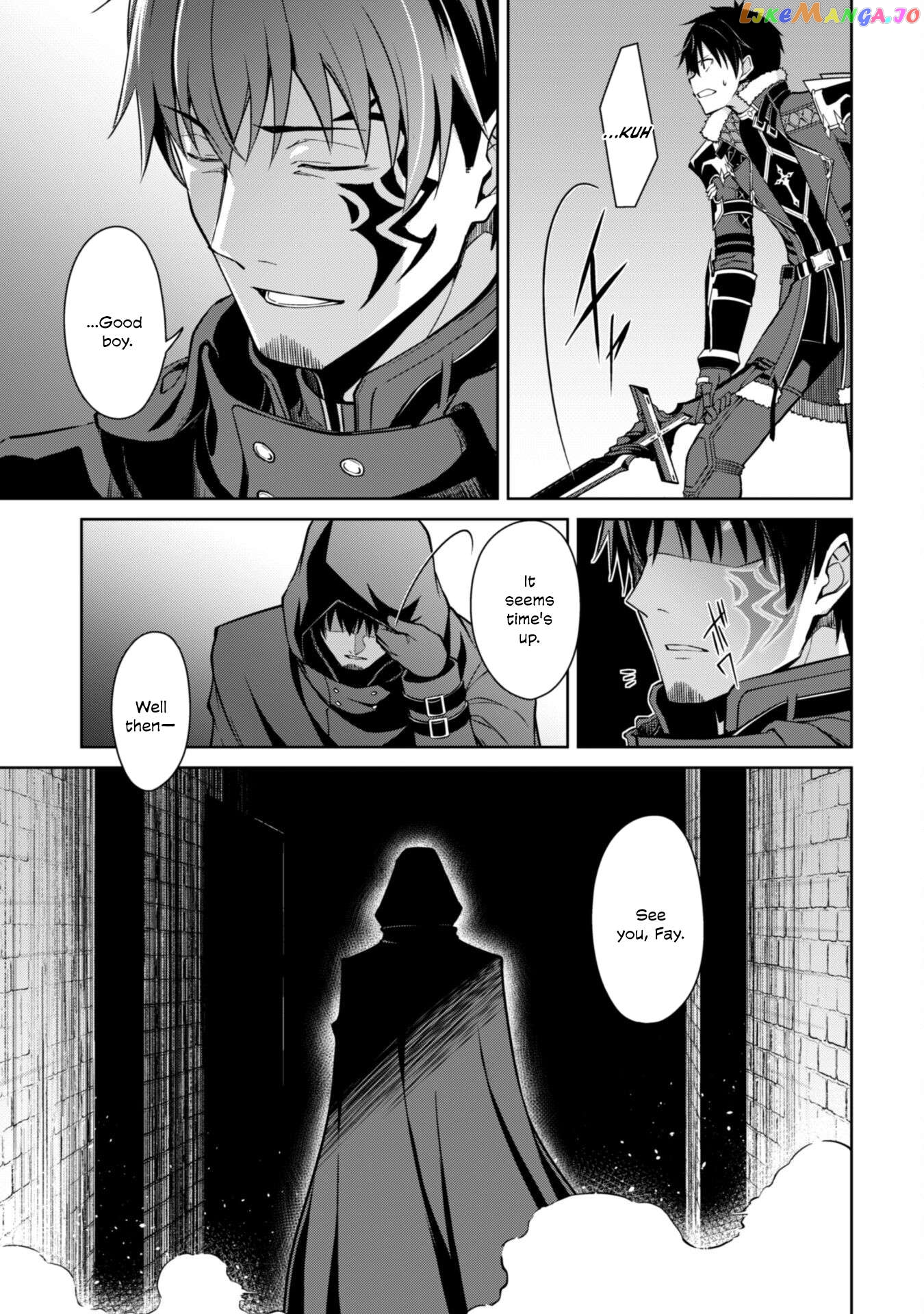 Berserk of Gluttony - Manga Chapter 58 - page 12