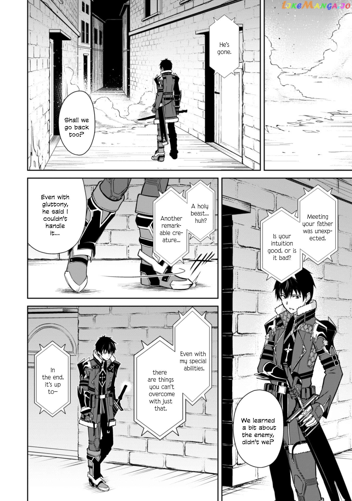 Berserk of Gluttony - Manga Chapter 58 - page 13