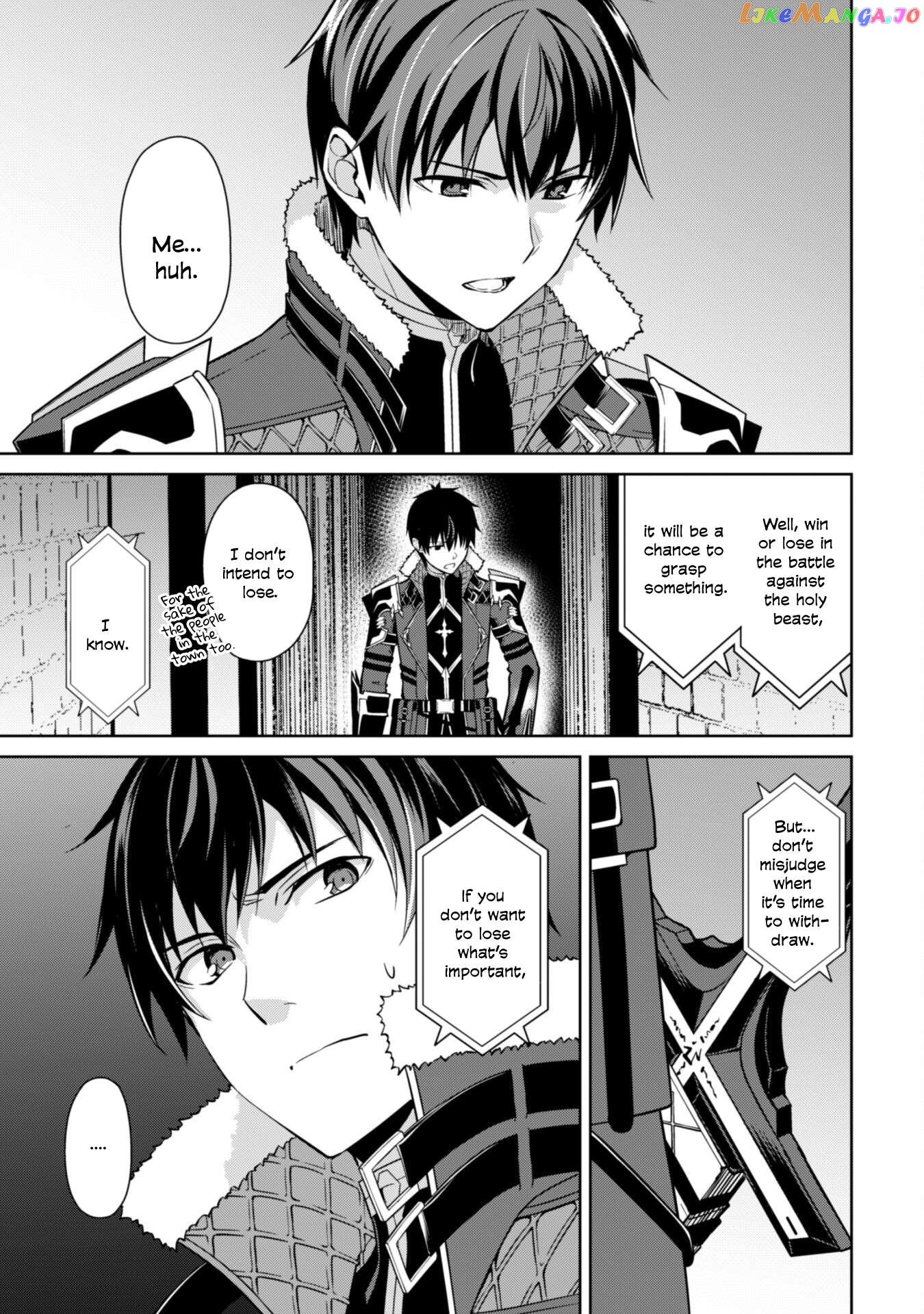 Berserk of Gluttony - Manga Chapter 58 - page 14