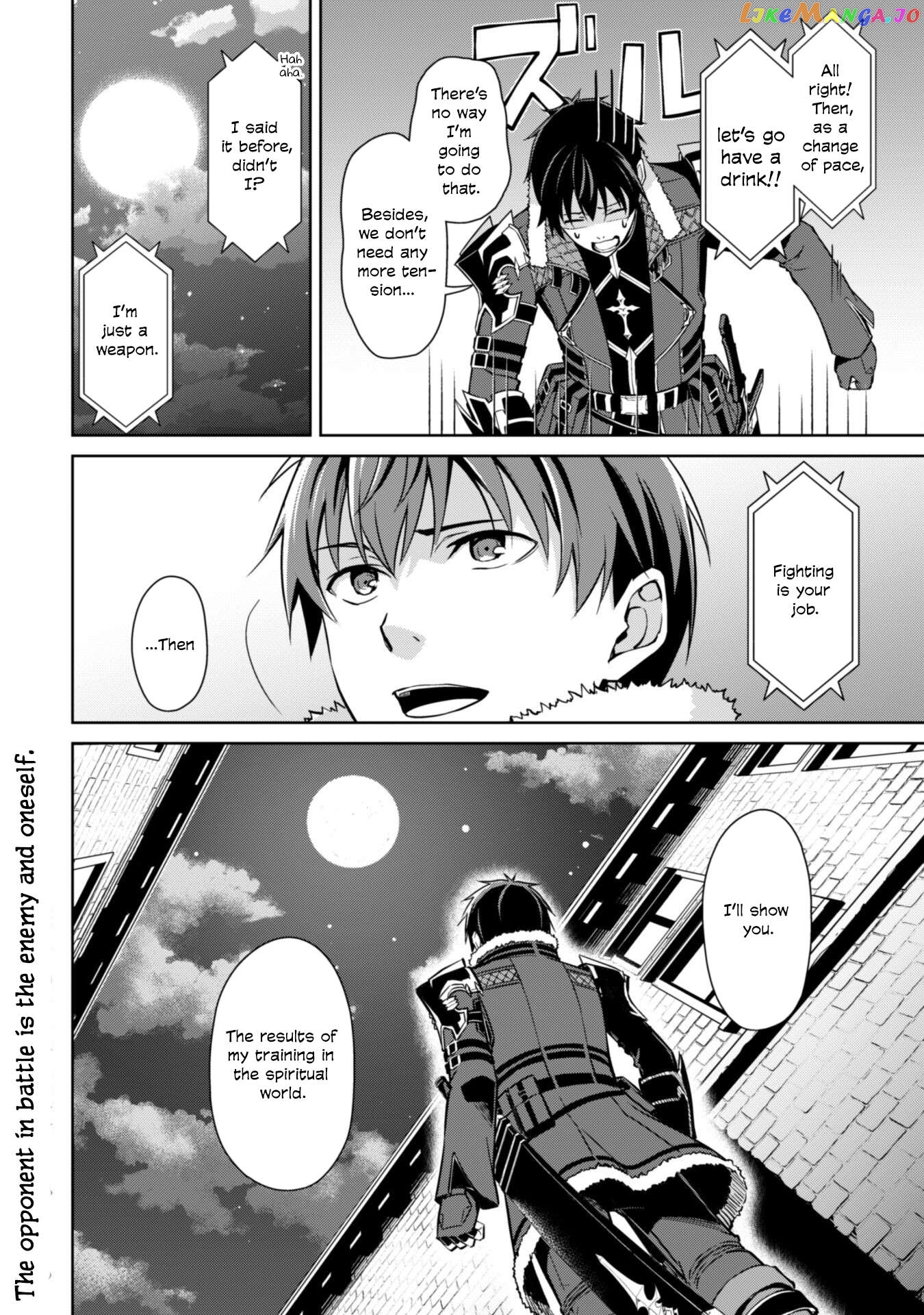 Berserk of Gluttony - Manga Chapter 58 - page 15
