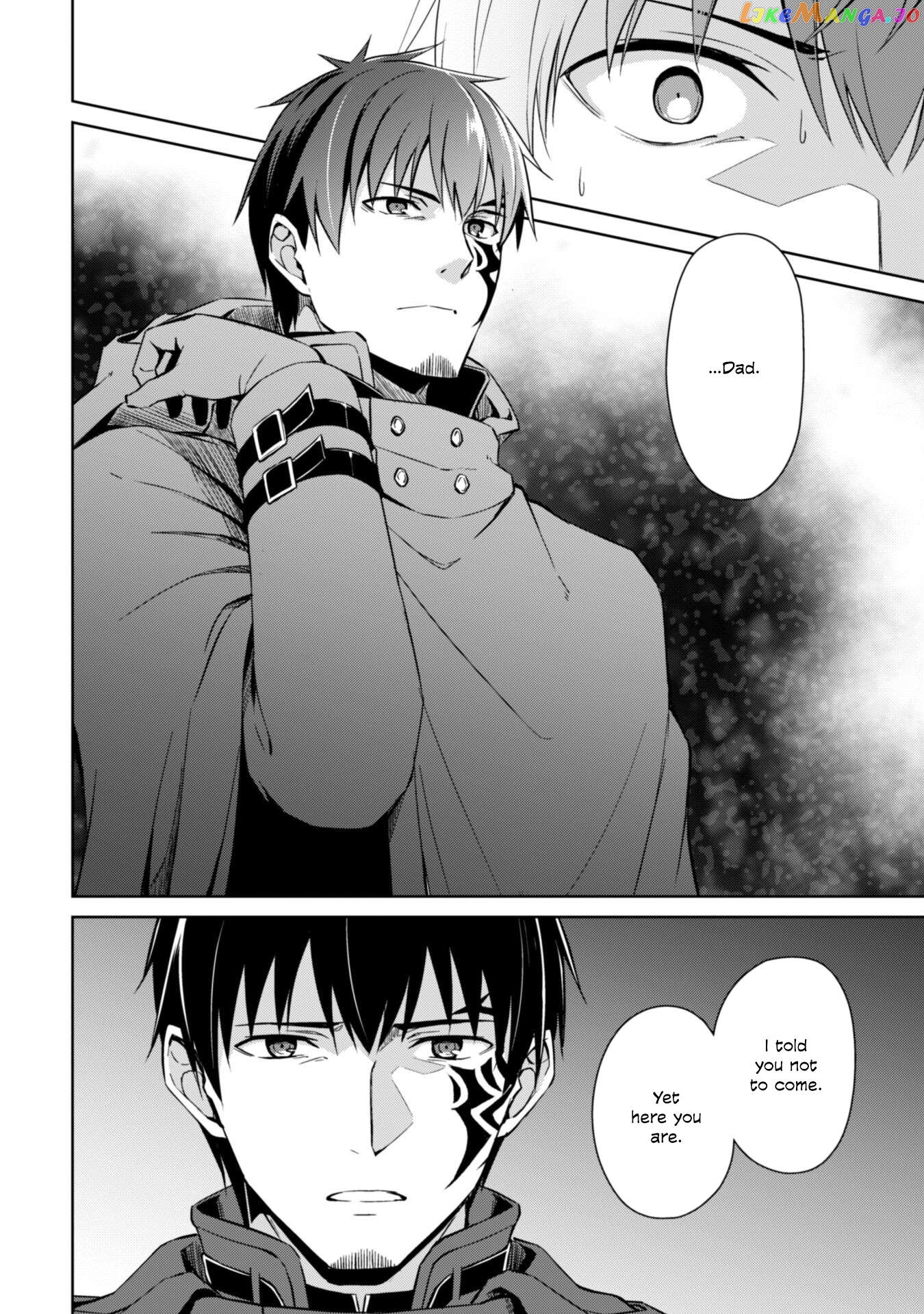 Berserk of Gluttony - Manga Chapter 58 - page 5