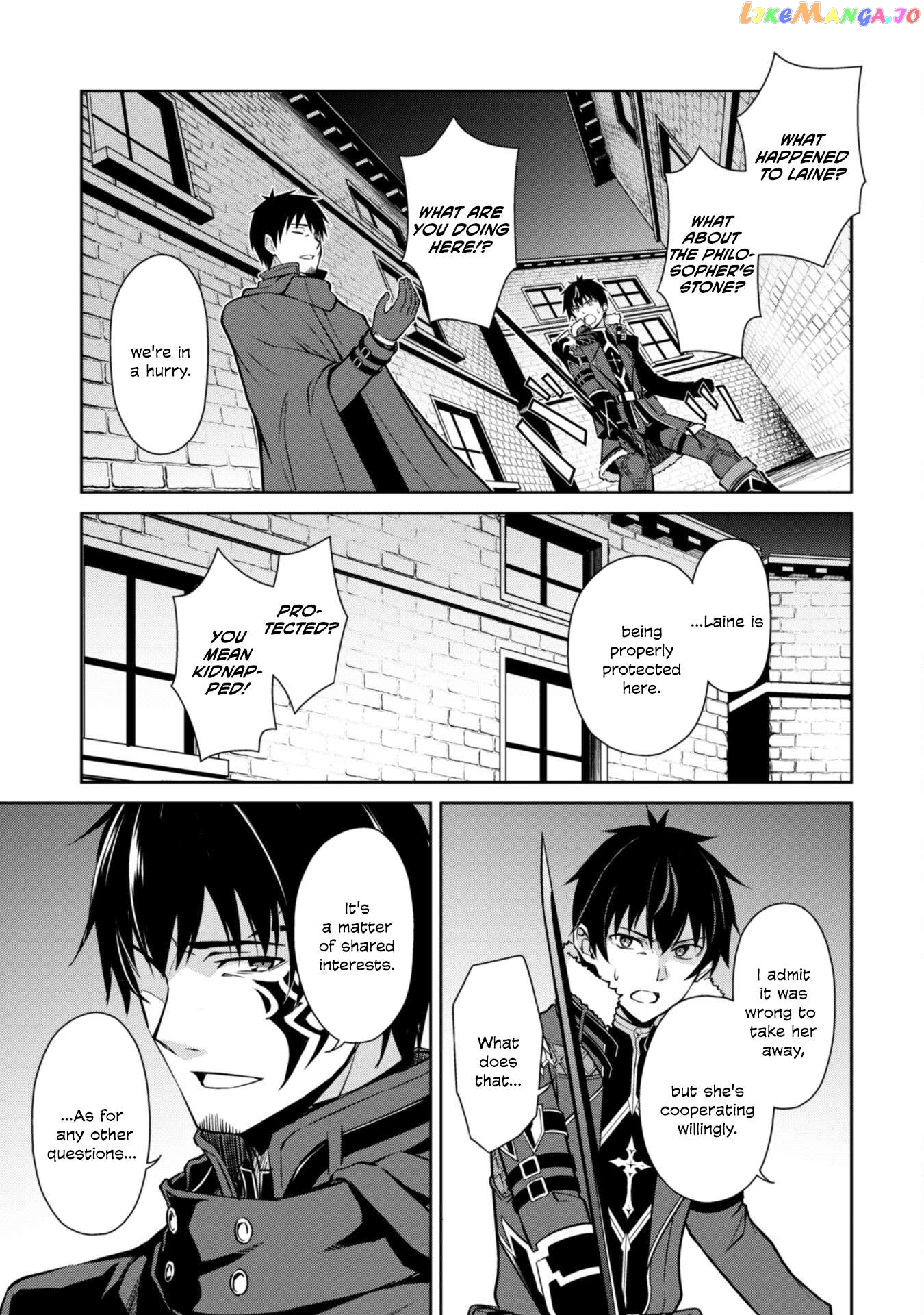 Berserk of Gluttony - Manga Chapter 58 - page 6