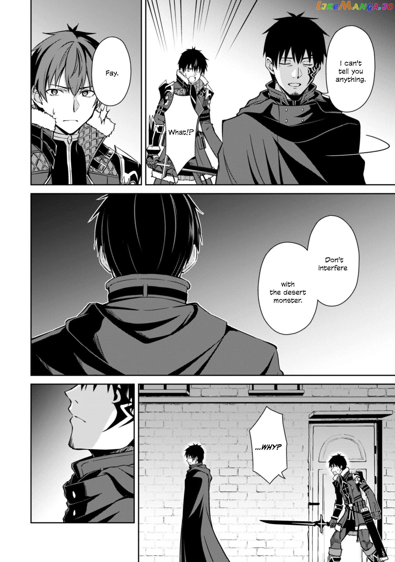 Berserk of Gluttony - Manga Chapter 58 - page 7