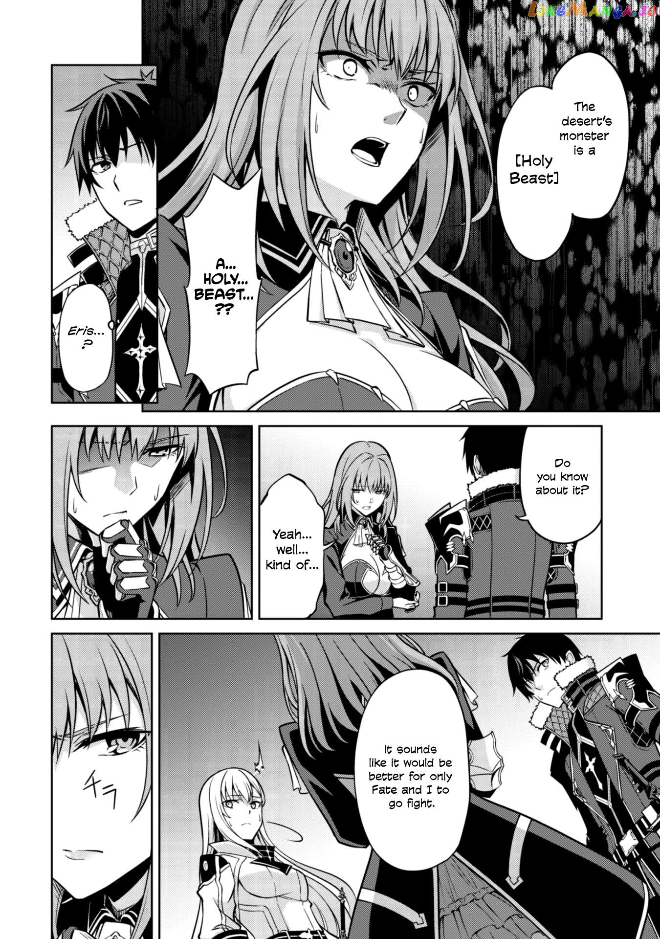 Berserk of Gluttony - Manga Chapter 59 - page 5