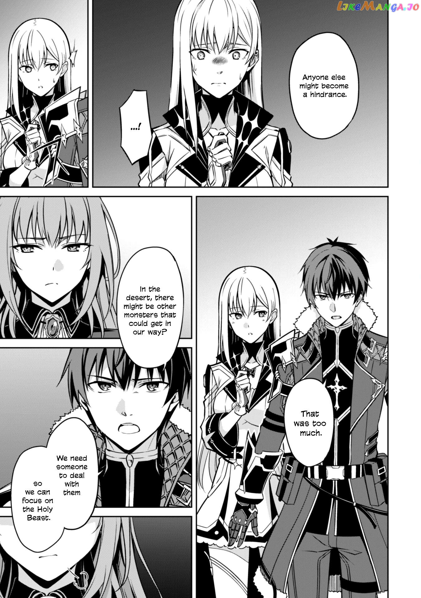Berserk of Gluttony - Manga Chapter 59 - page 6